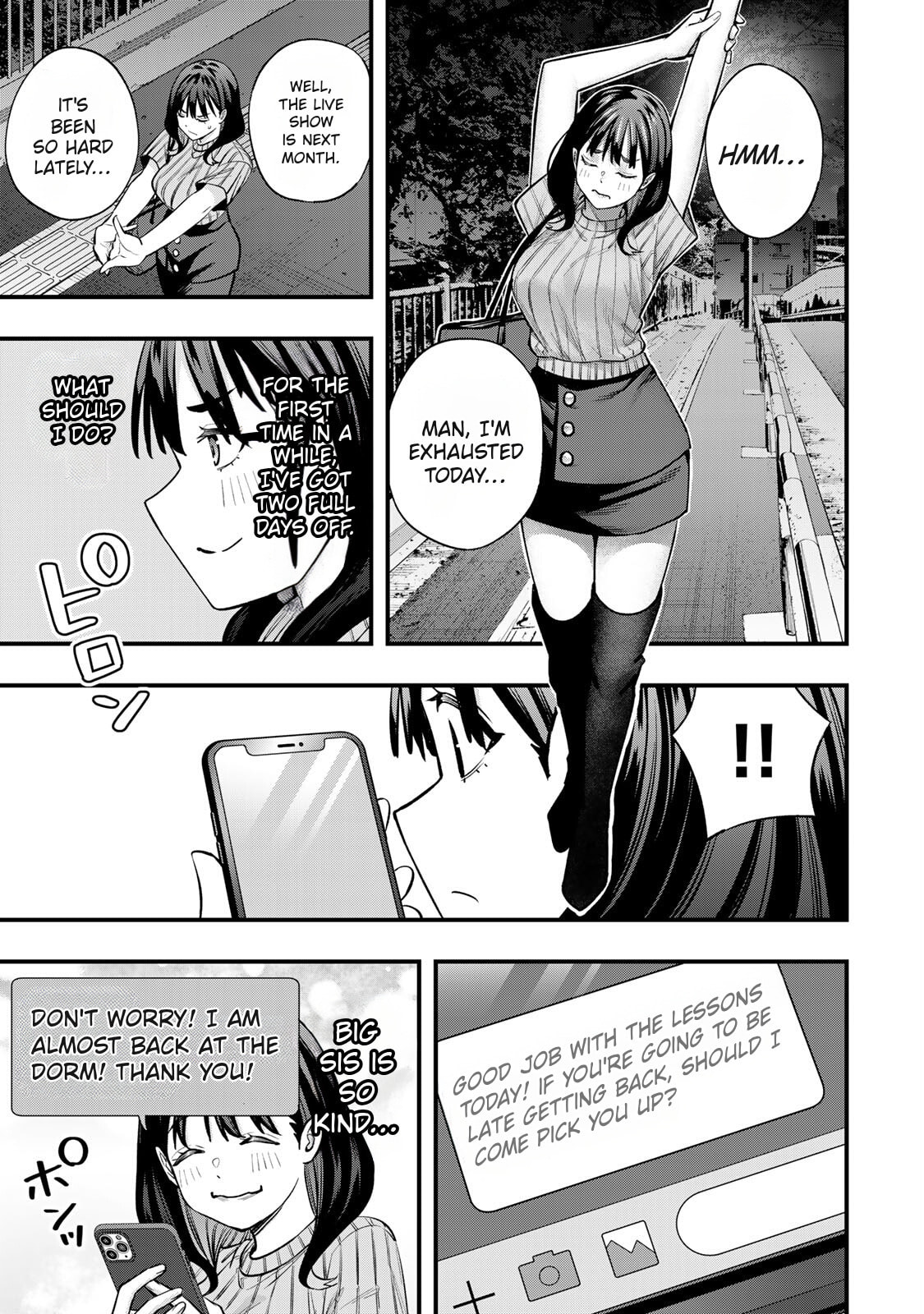 Don't Touch, Kotesashi-kun Chapter 107 page 3 - 