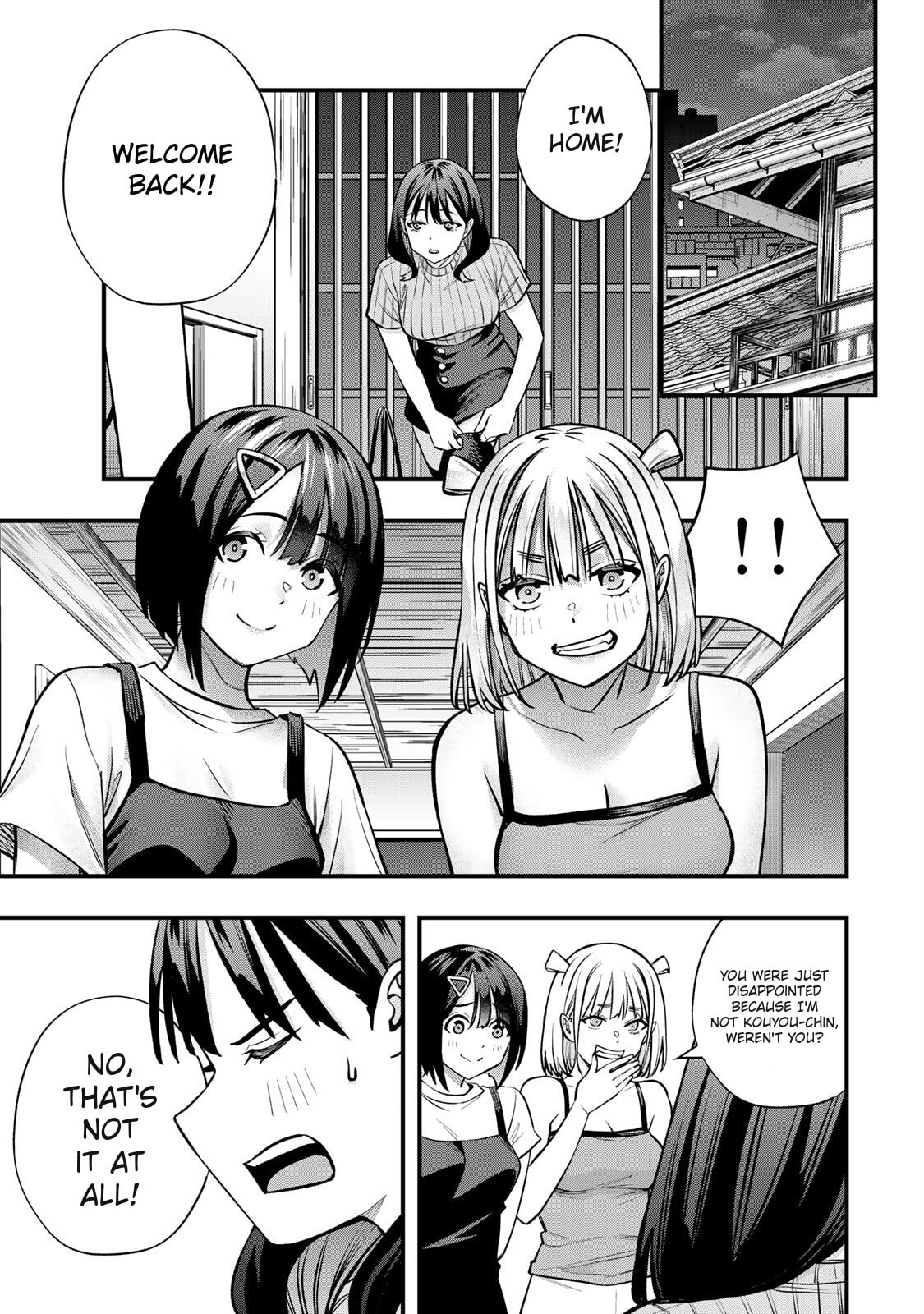 Don't Touch, Kotesashi-kun Chapter 107 page 5 - 