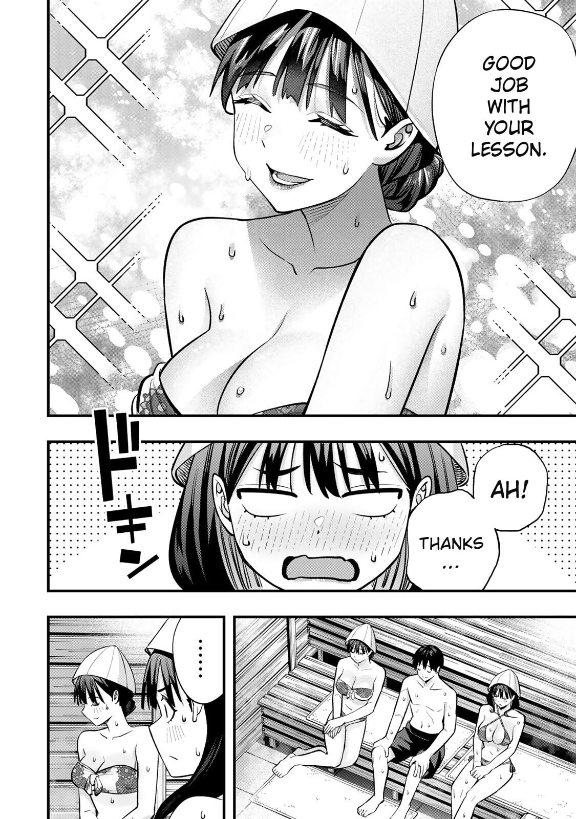 Don't Touch, Kotesashi-kun Chapter 107 page 10 - 