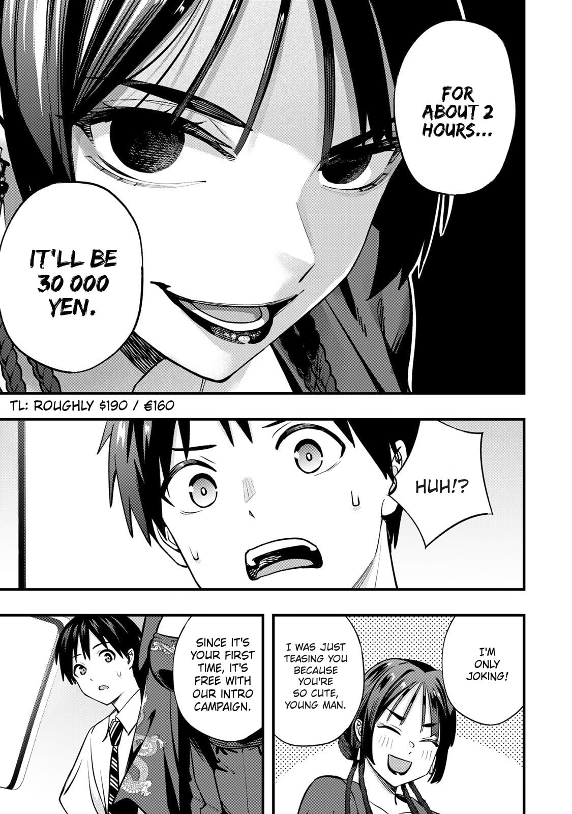 Don't Touch, Kotesashi-kun Chapter 108 page 13 - 