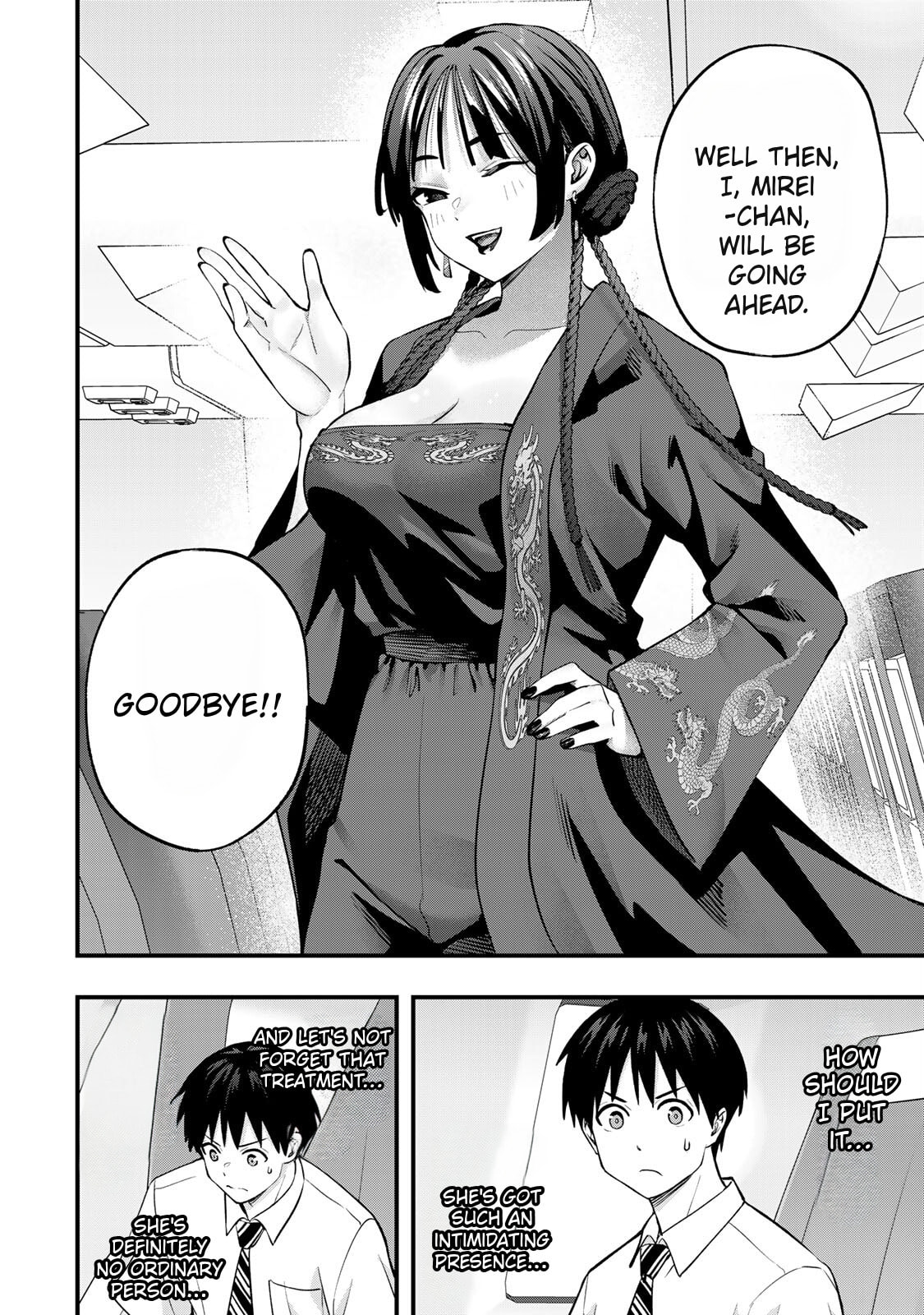 Don't Touch, Kotesashi-kun Chapter 108 page 14 - 