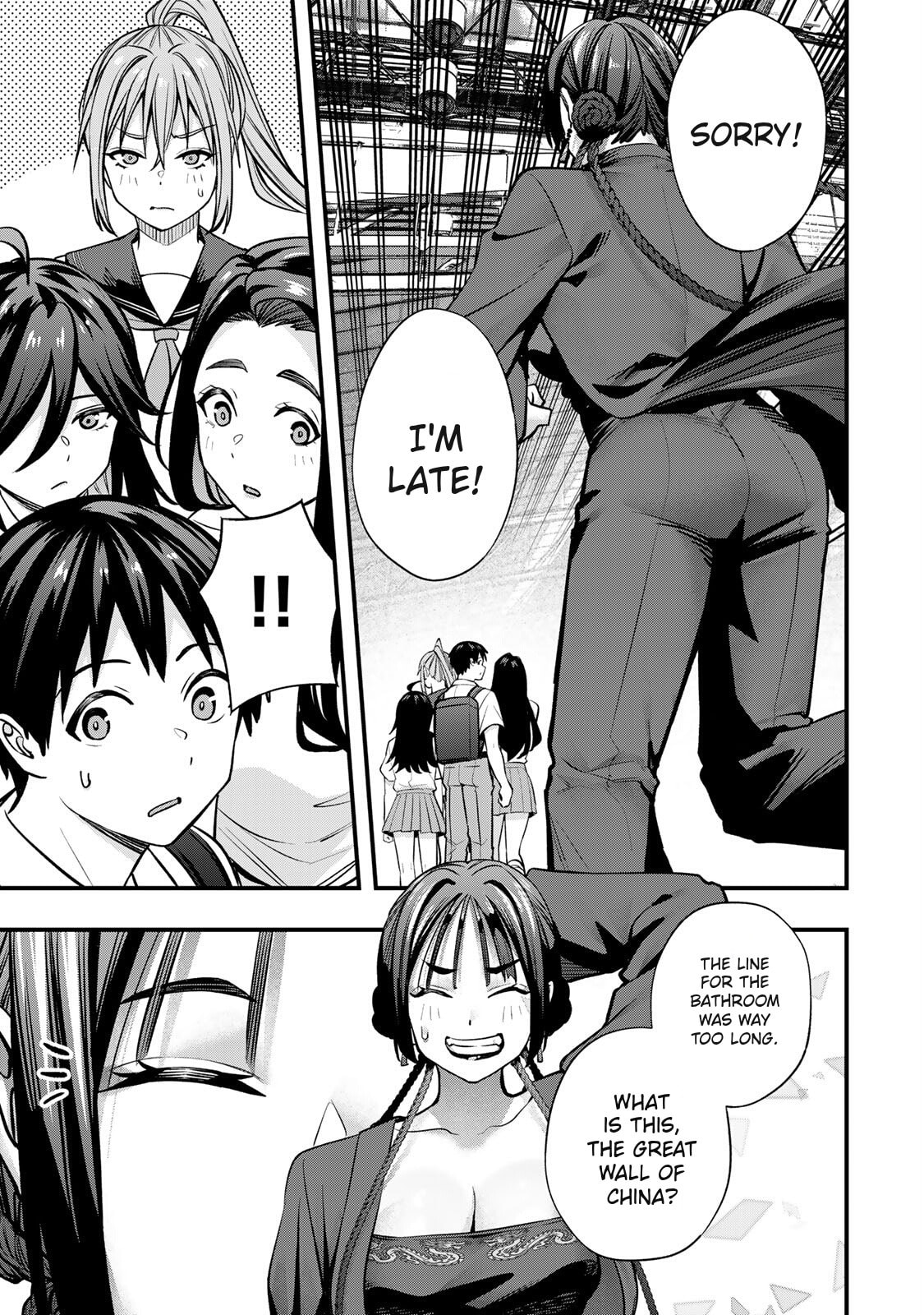 Don't Touch, Kotesashi-kun Chapter 108 page 19 - 