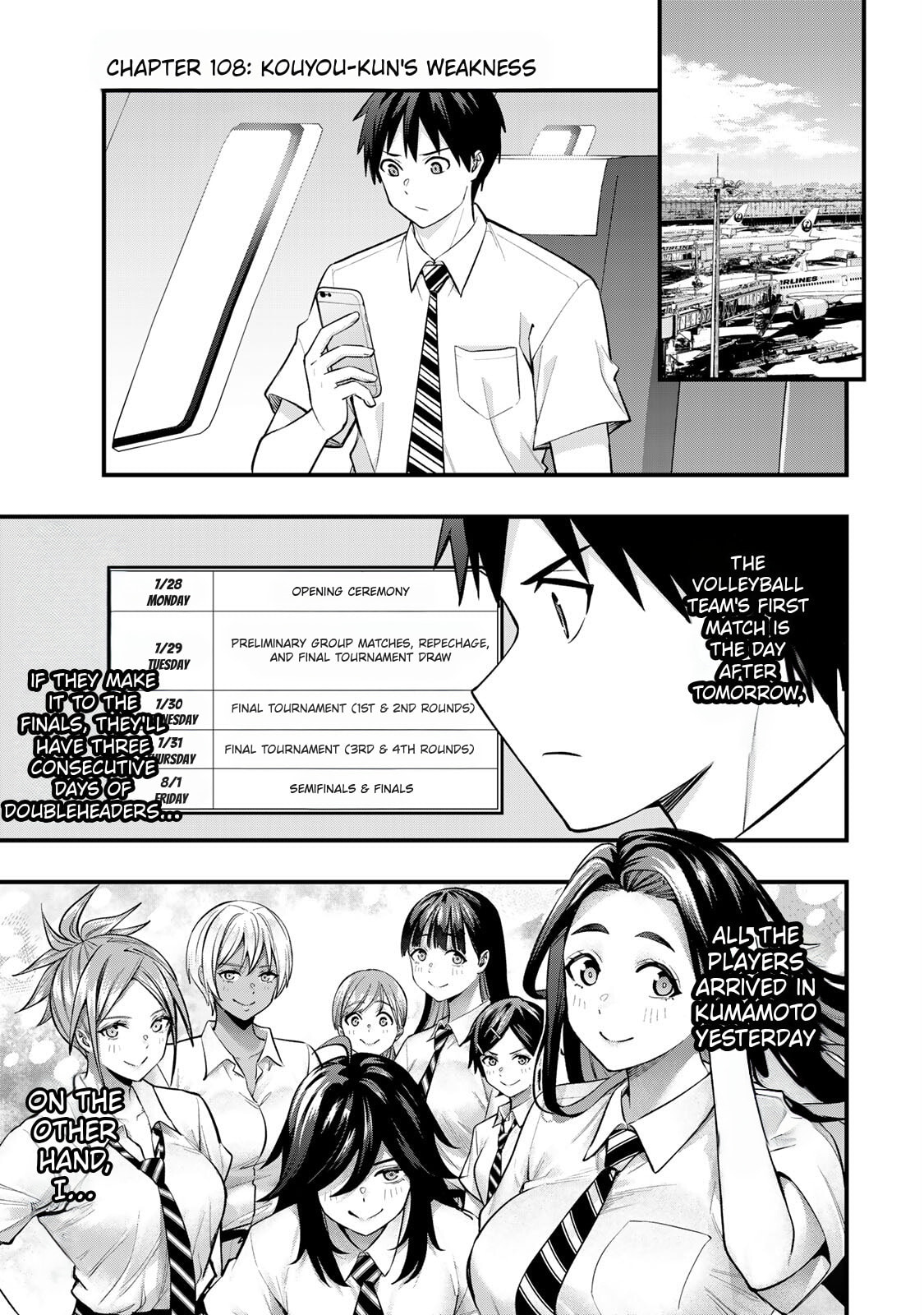 Don't Touch, Kotesashi-kun Chapter 108 page 3 - 