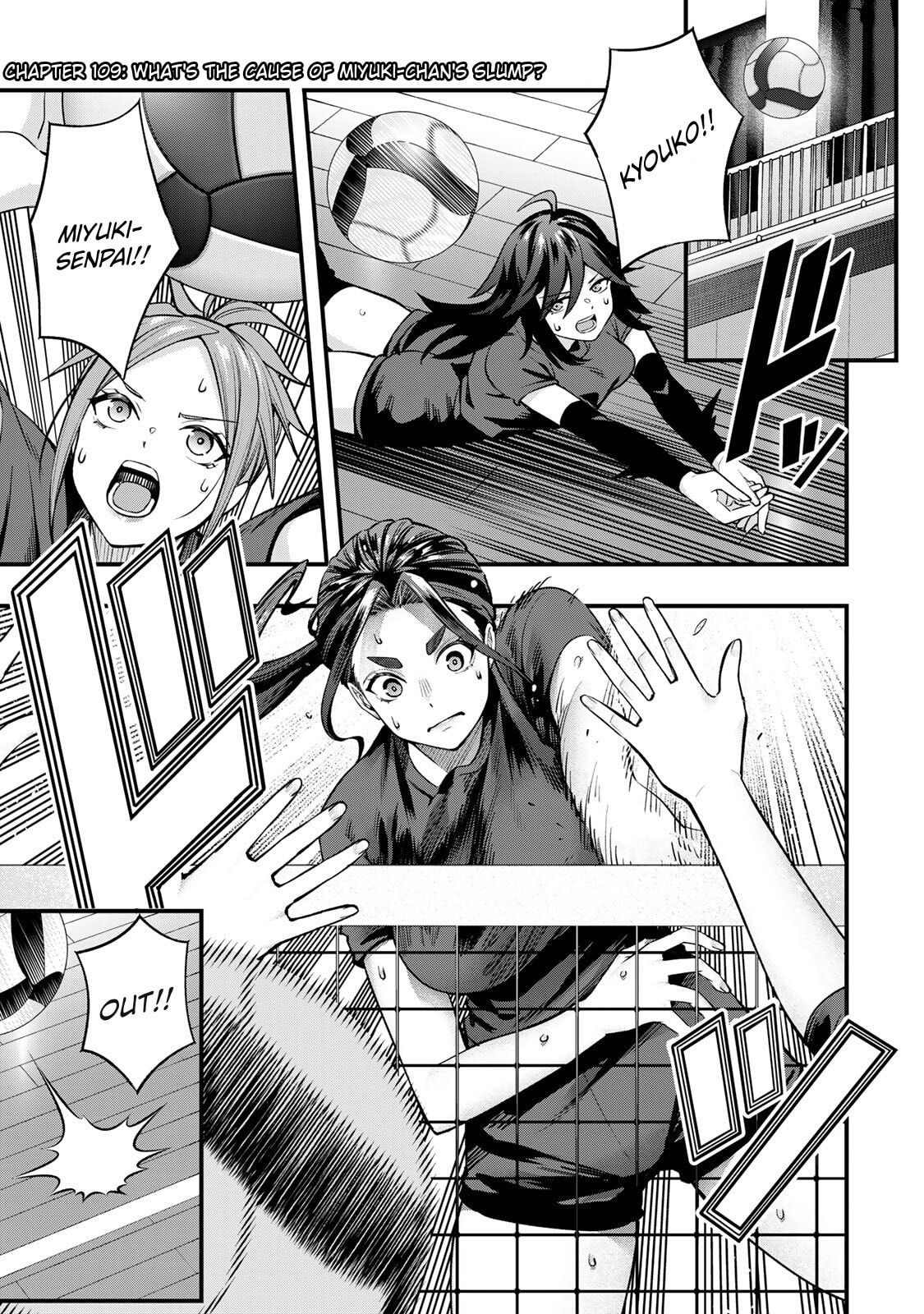 Don't Touch, Kotesashi-kun Chapter 109 page 3 - 
