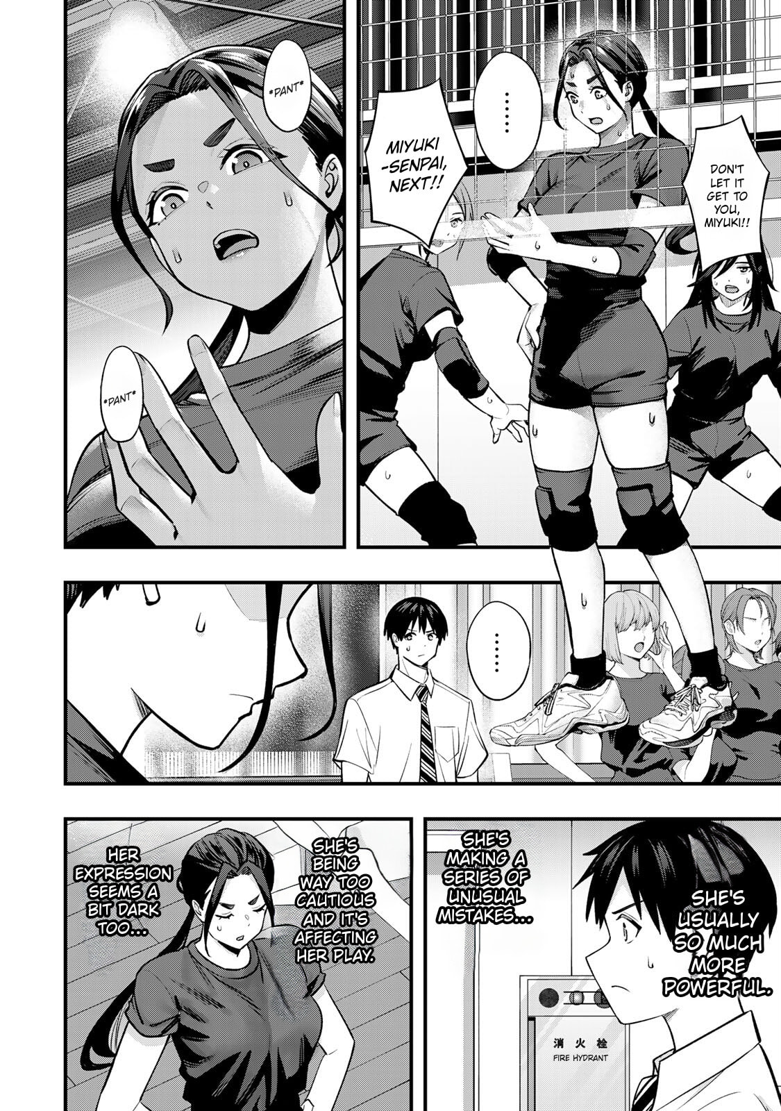 Don't Touch, Kotesashi-kun Chapter 109 page 4 - 