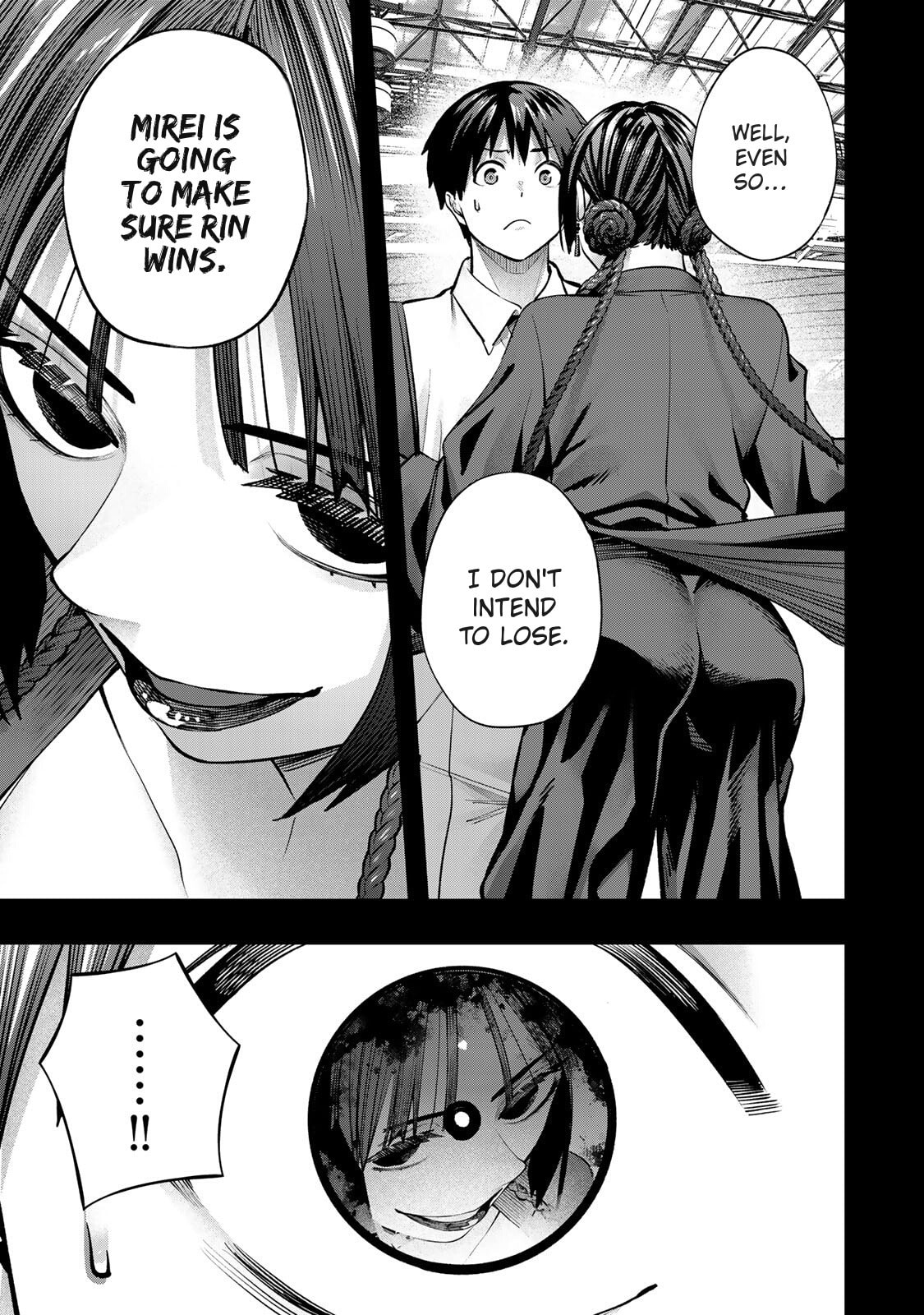 Don't Touch, Kotesashi-kun Chapter 109 page 9 - 