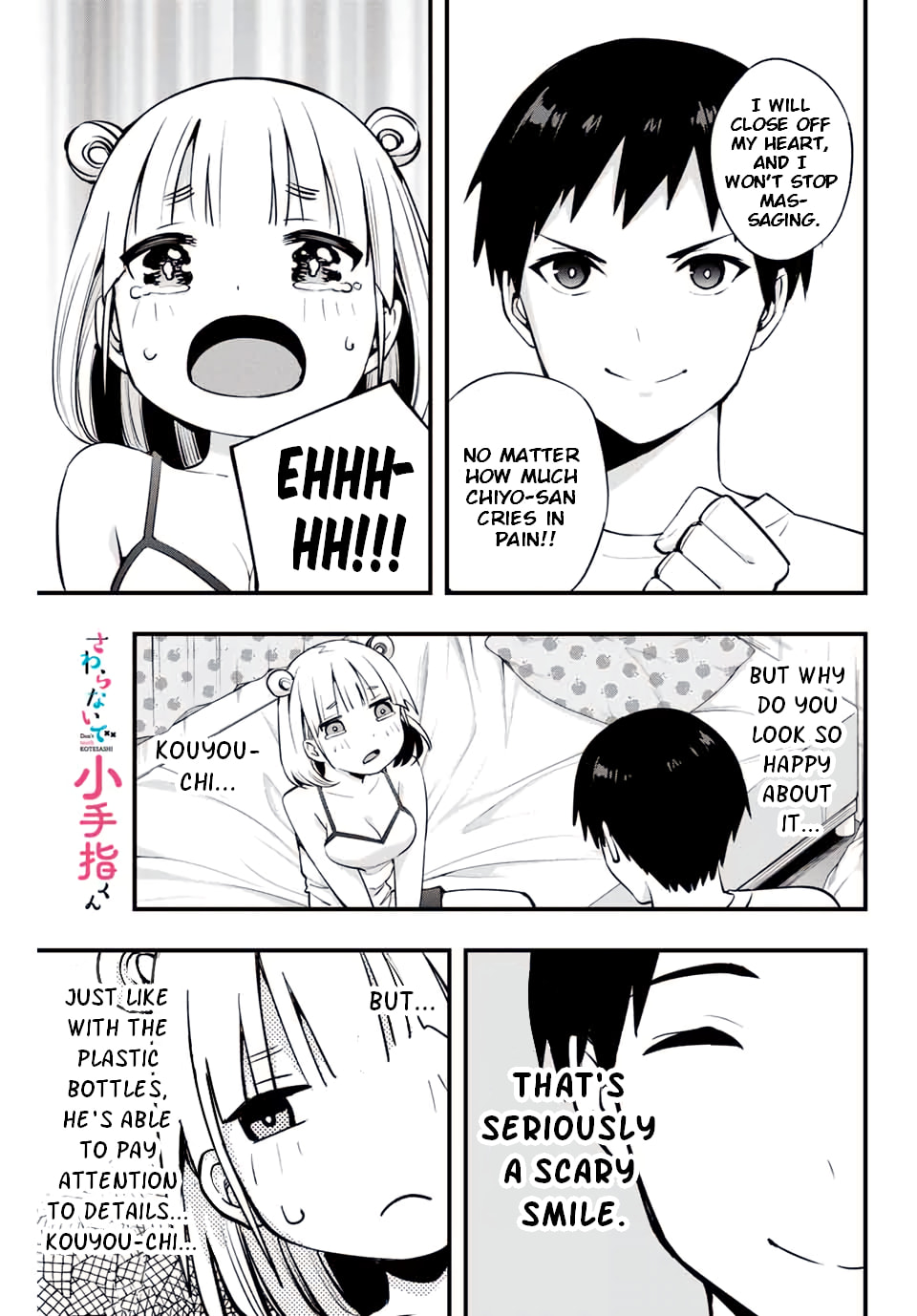 Don't Touch, Kotesashi-kun Chapter 11 page 1 - 