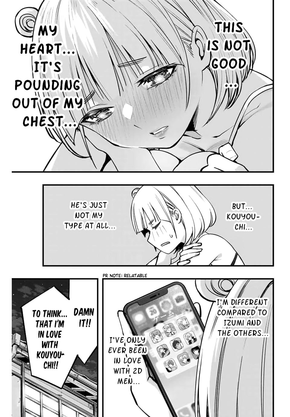 Don't Touch, Kotesashi-kun Chapter 11 page 19 - 