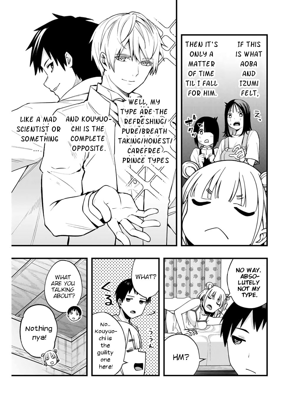 Don't Touch, Kotesashi-kun Chapter 11 page 3 - 