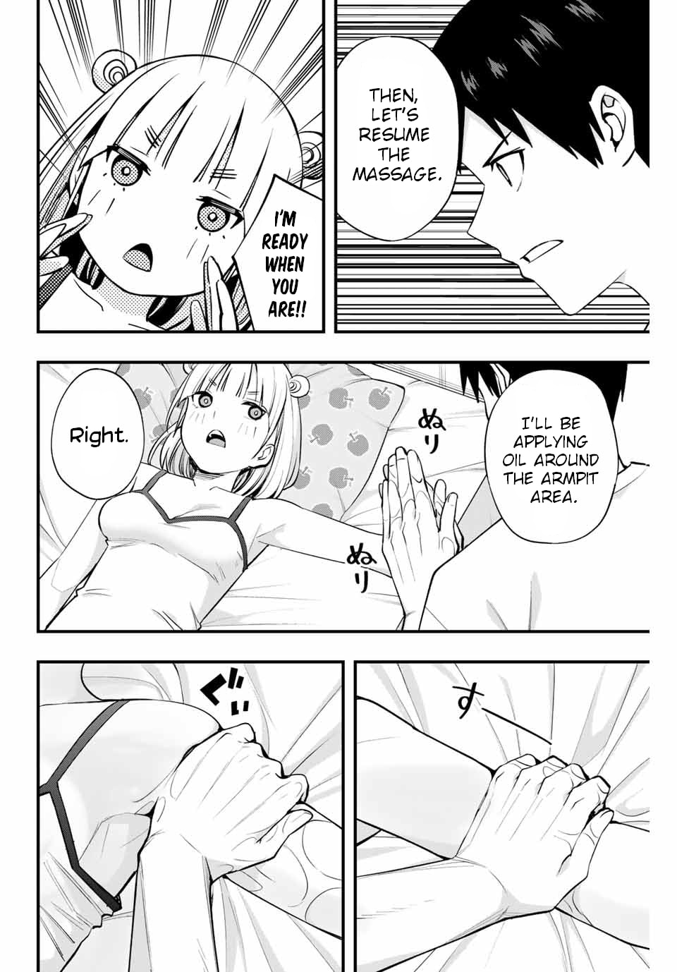 Don't Touch, Kotesashi-kun Chapter 11 page 4 - 