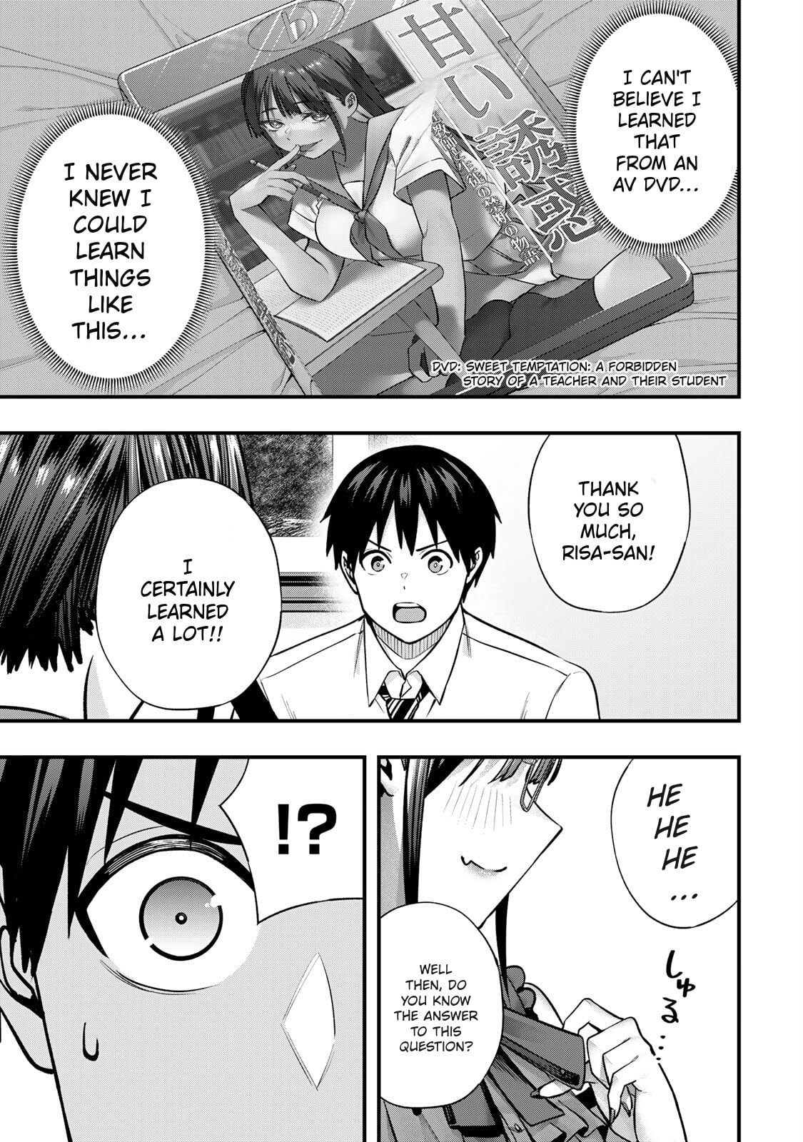 Don't Touch, Kotesashi-kun Chapter 110 page 17 - 