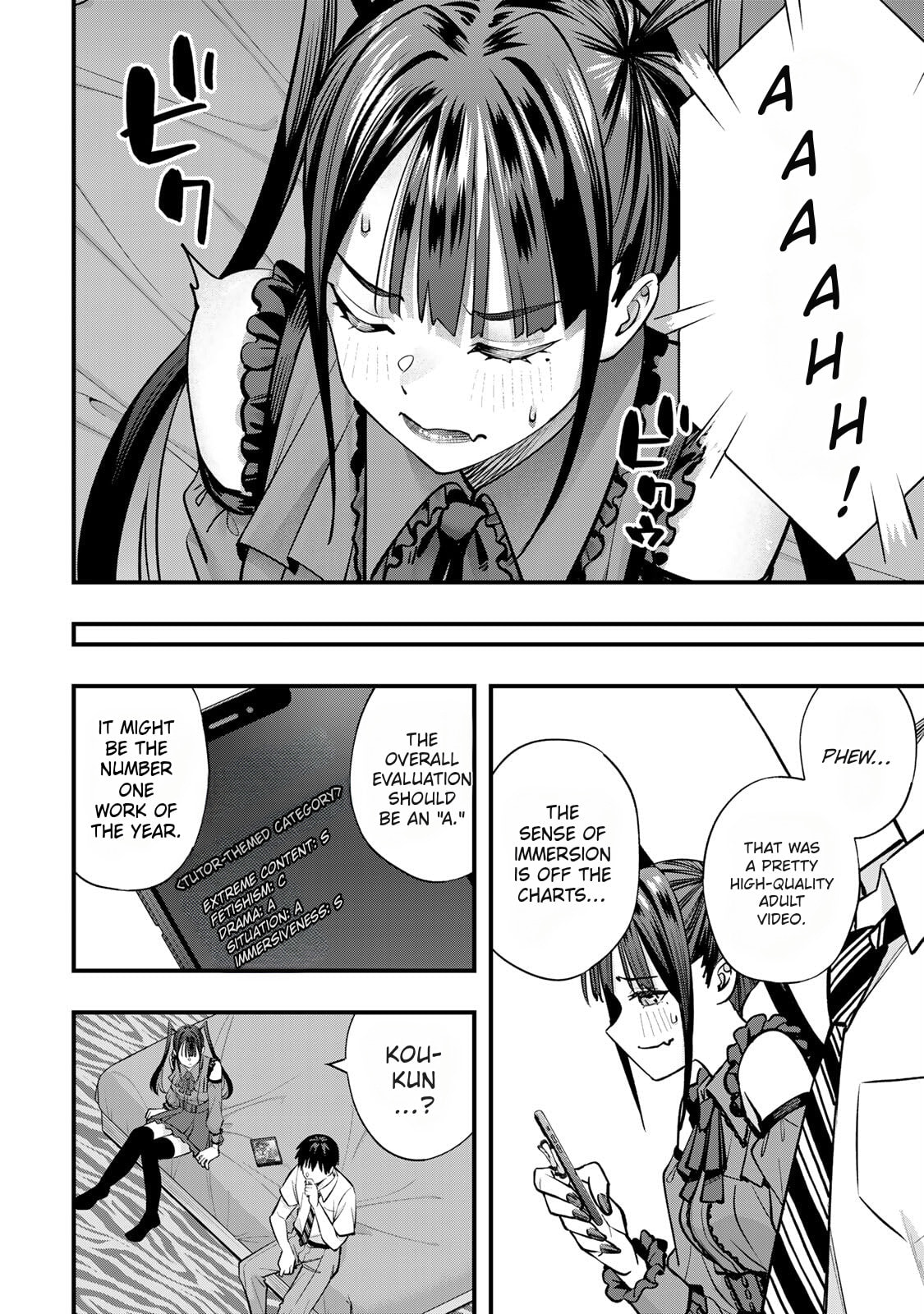 Don't Touch, Kotesashi-kun Chapter 110 page 4 - 