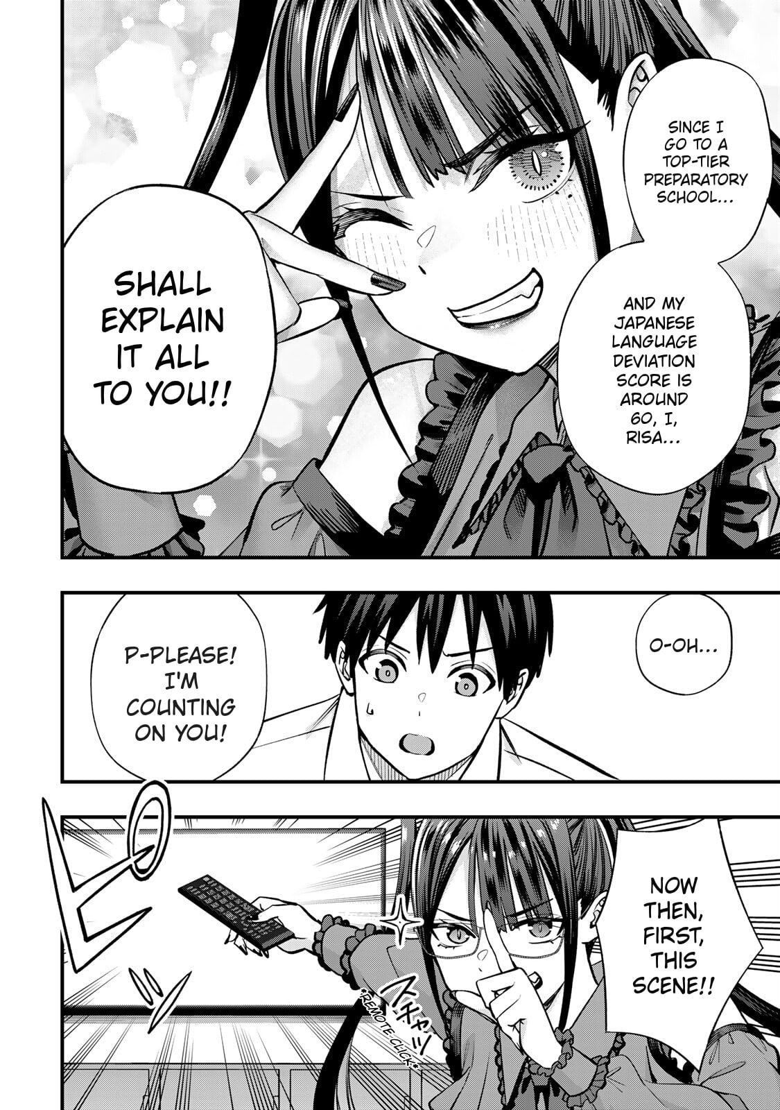 Don't Touch, Kotesashi-kun Chapter 110 page 6 - 