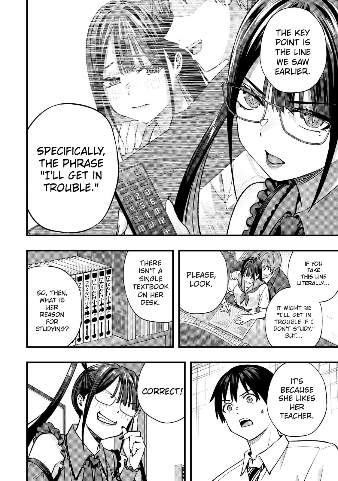 Don't Touch, Kotesashi-kun Chapter 110 page 8 - 