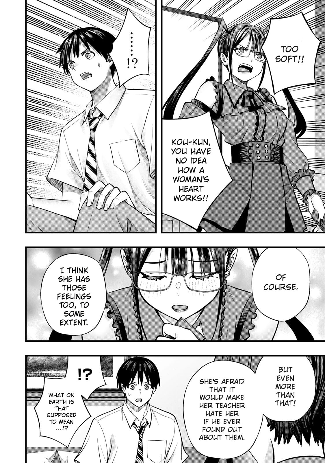 Don't Touch, Kotesashi-kun Chapter 110 page 10 - 