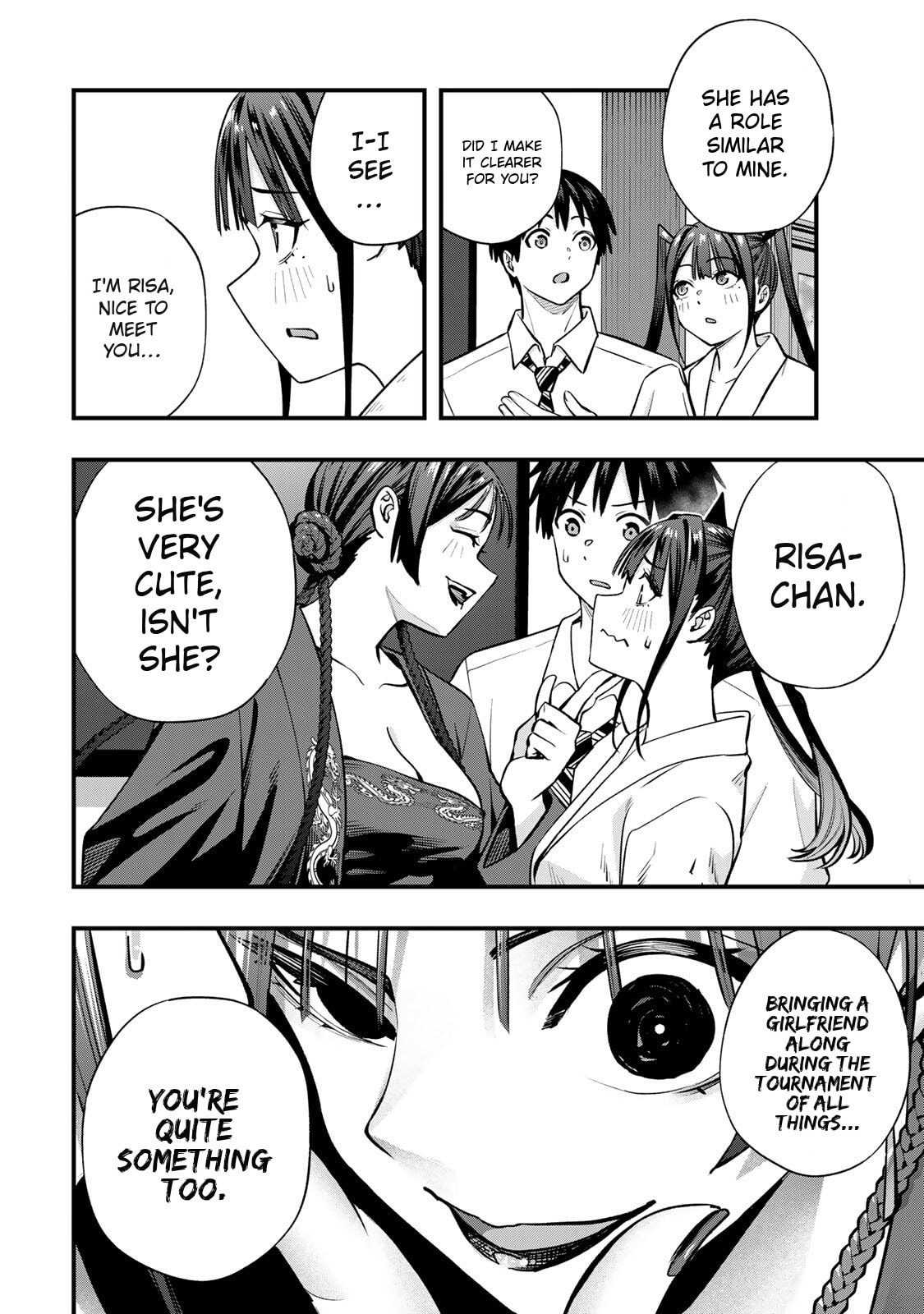 Don't Touch, Kotesashi-kun Chapter 111 page 14 - 