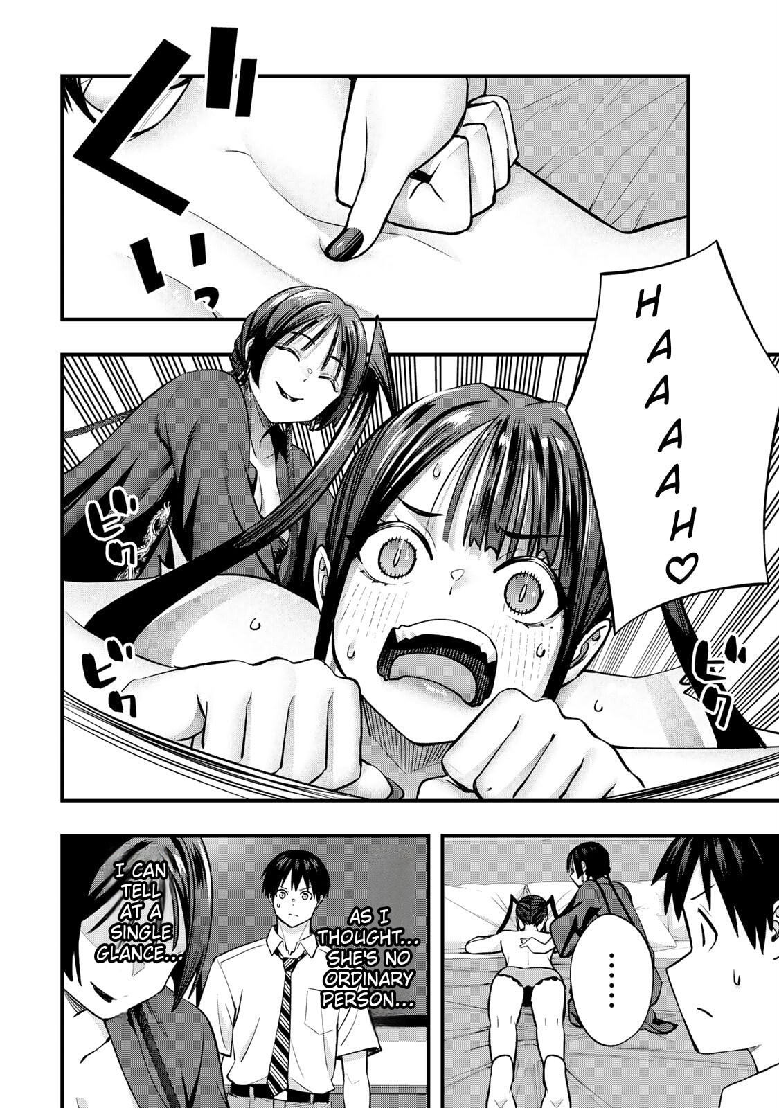 Don't Touch, Kotesashi-kun Chapter 111 page 18 - 