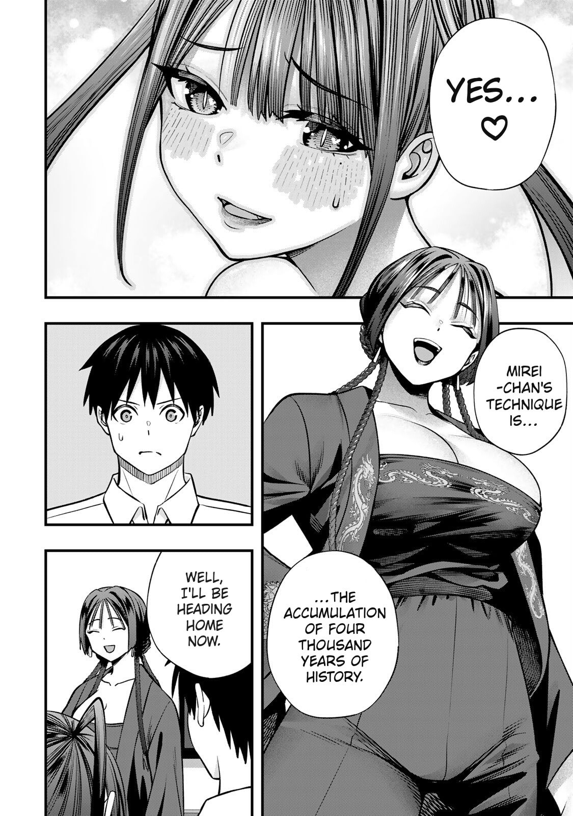 Don't Touch, Kotesashi-kun Chapter 112 page 22 - 