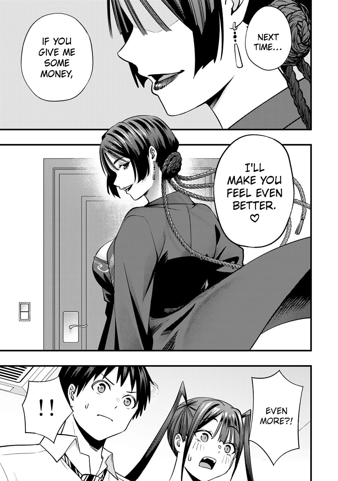 Don't Touch, Kotesashi-kun Chapter 112 page 23 - 