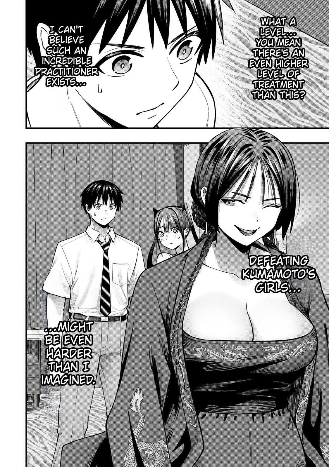 Don't Touch, Kotesashi-kun Chapter 112 page 24 - 