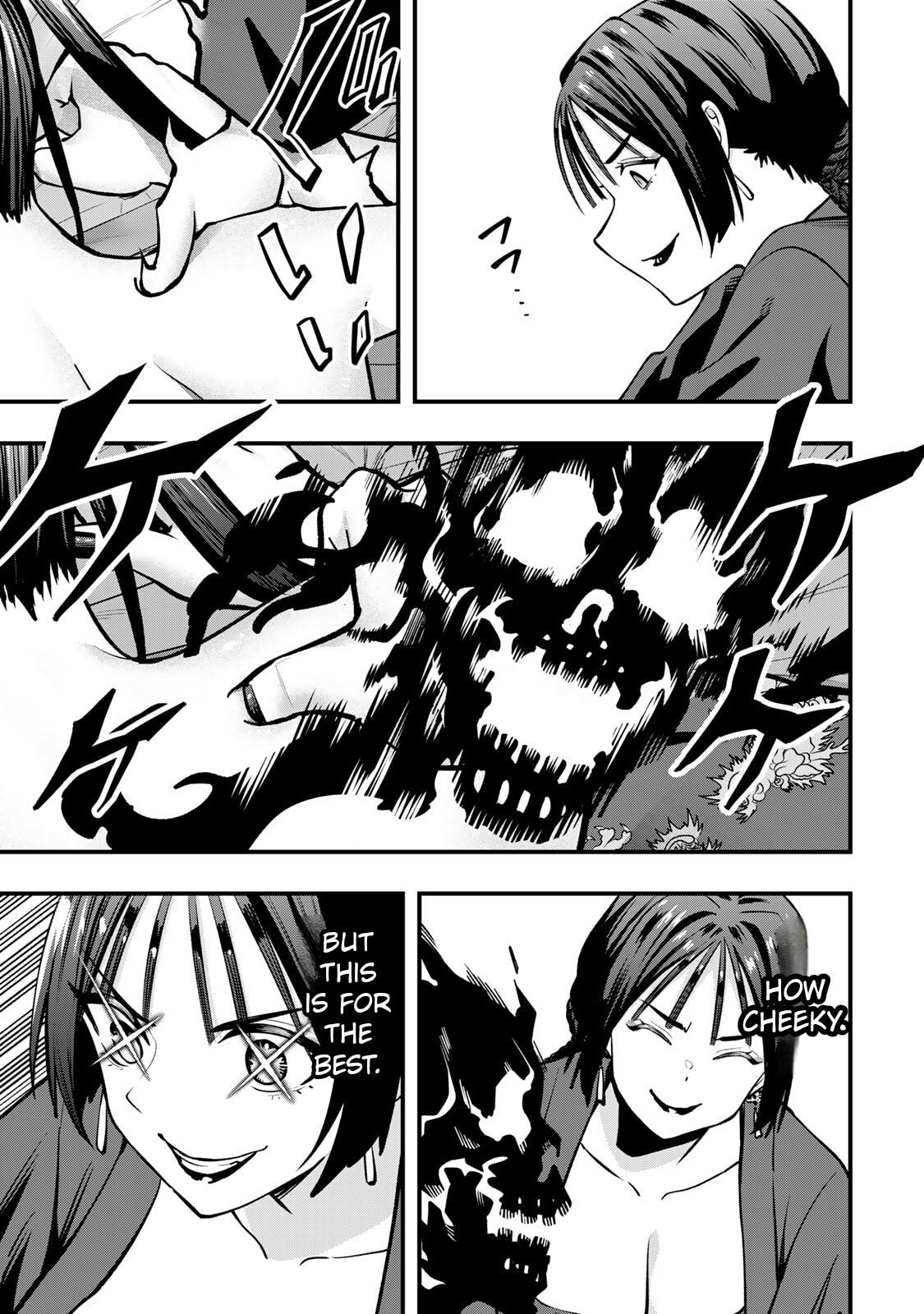 Don't Touch, Kotesashi-kun Chapter 112 page 7 - 