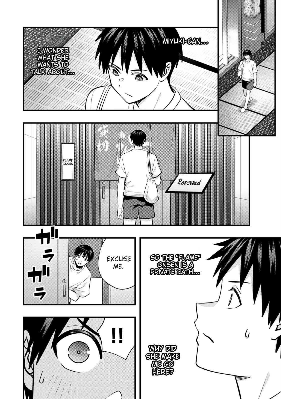 Don't Touch, Kotesashi-kun Chapter 113 page 13 - 