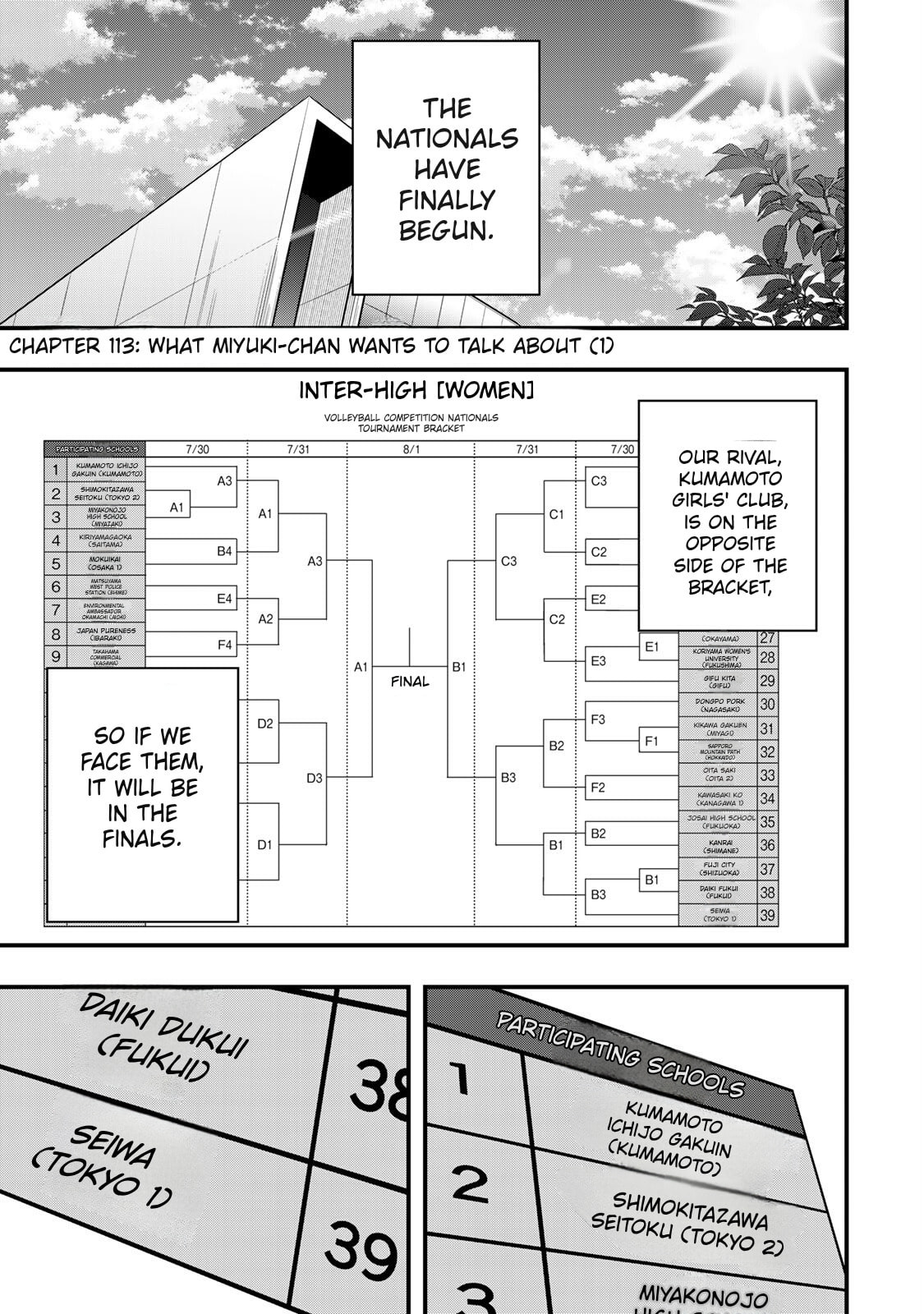 Don't Touch, Kotesashi-kun Chapter 113 page 3 - 