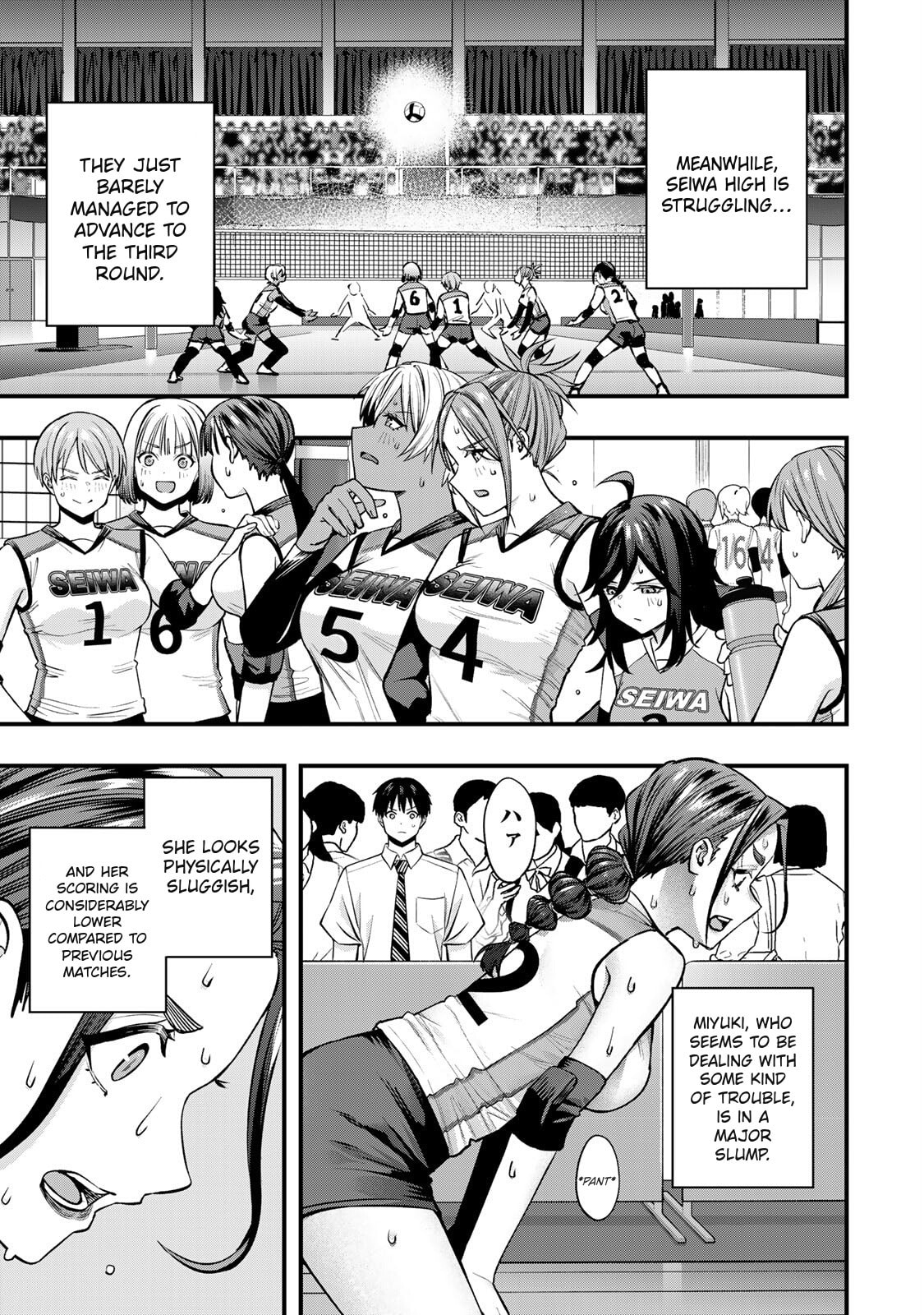Don't Touch, Kotesashi-kun Chapter 113 page 5 - 