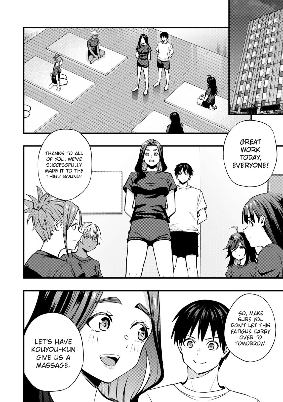 Don't Touch, Kotesashi-kun Chapter 113 page 6 - 