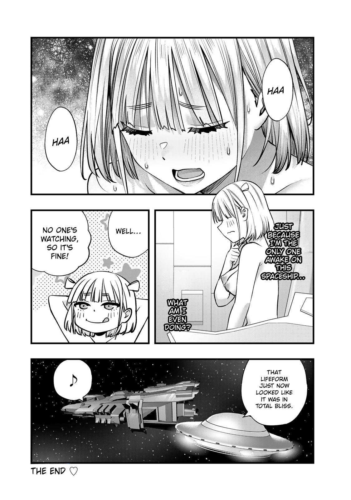 Don't Touch, Kotesashi-kun Chapter 114.5 page 8 - 
