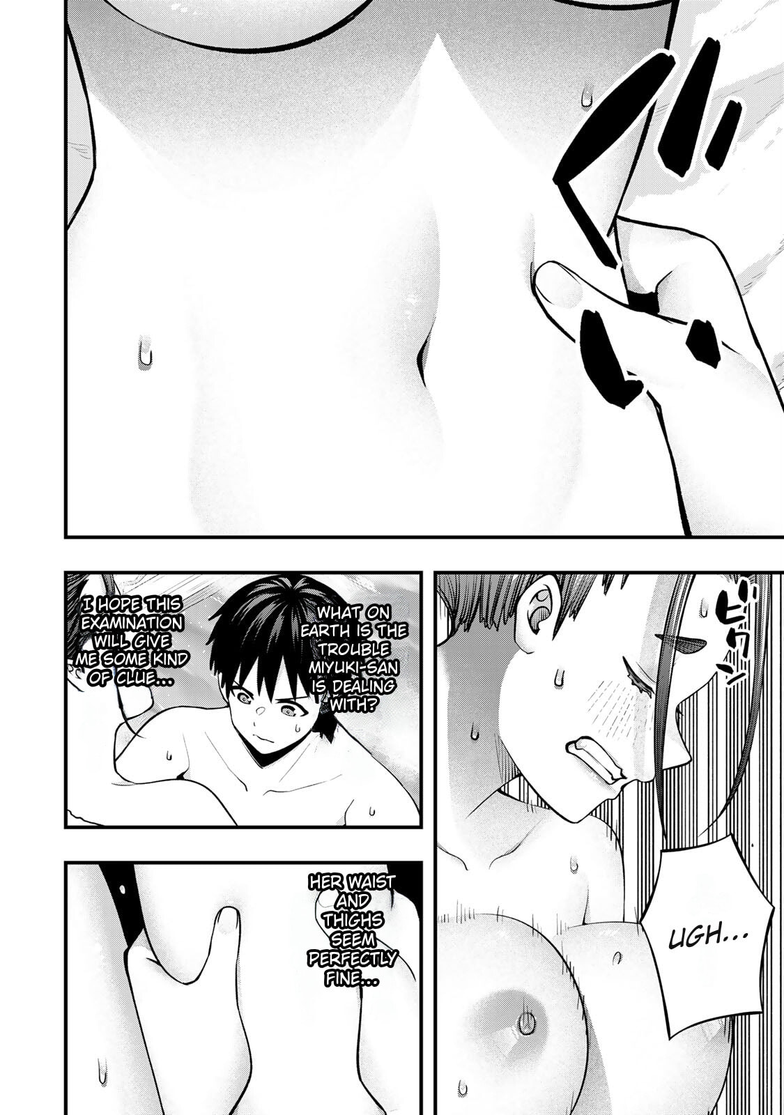 Don't Touch, Kotesashi-kun Chapter 114 page 14 - 
