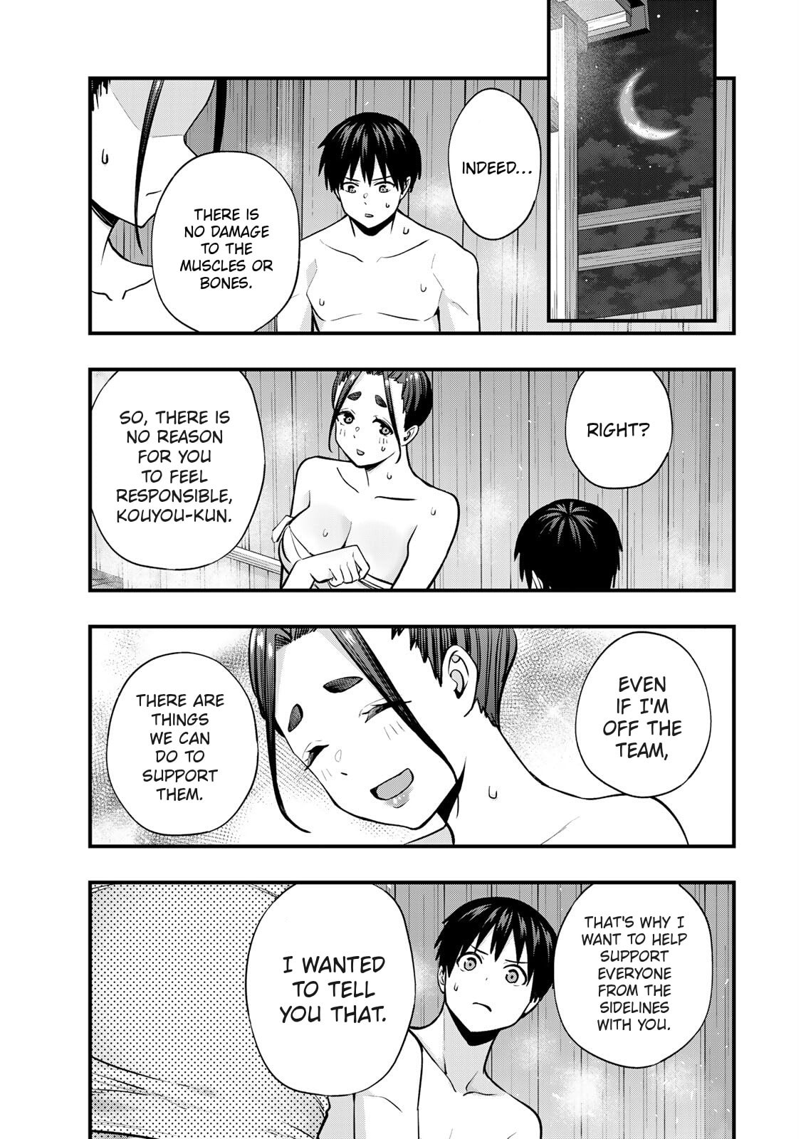 Don't Touch, Kotesashi-kun Chapter 114 page 17 - 