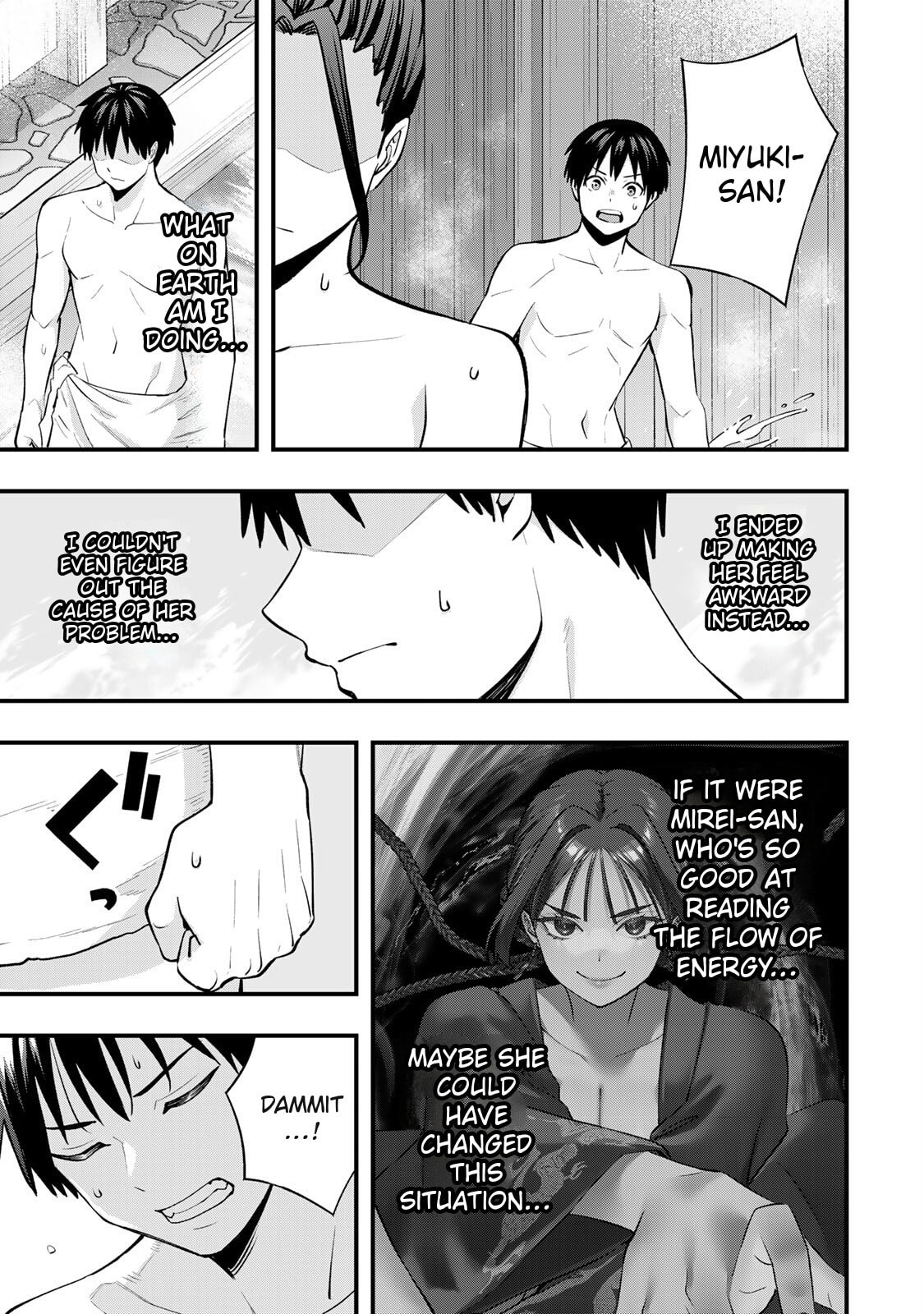 Don't Touch, Kotesashi-kun Chapter 114 page 19 - 