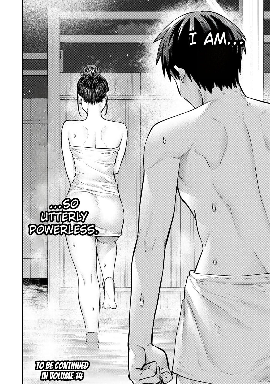 Don't Touch, Kotesashi-kun Chapter 114 page 20 - 