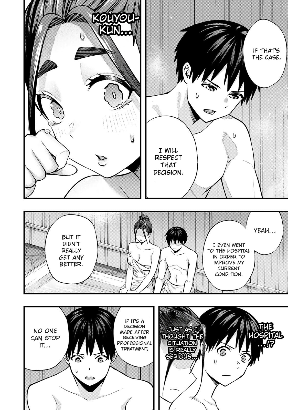 Don't Touch, Kotesashi-kun Chapter 114 page 8 - 
