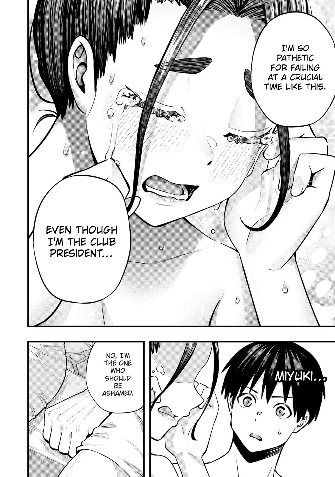 Don't Touch, Kotesashi-kun Chapter 114 page 10 - 