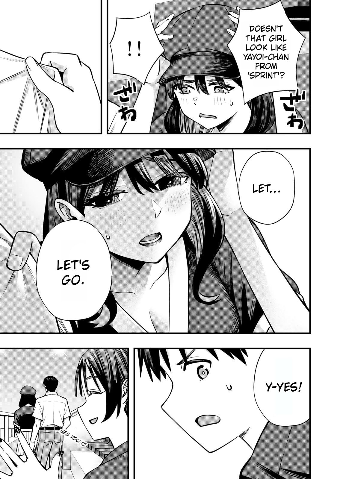 Don't Touch, Kotesashi-kun Chapter 115 page 13 - 