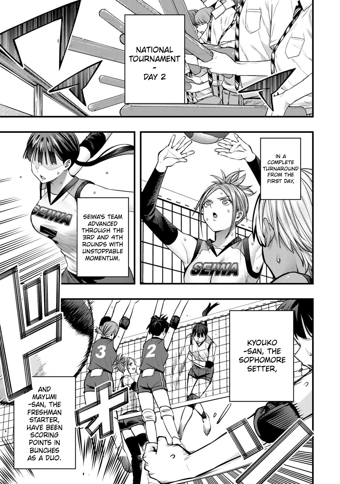 Don't Touch, Kotesashi-kun Chapter 115 page 3 - 