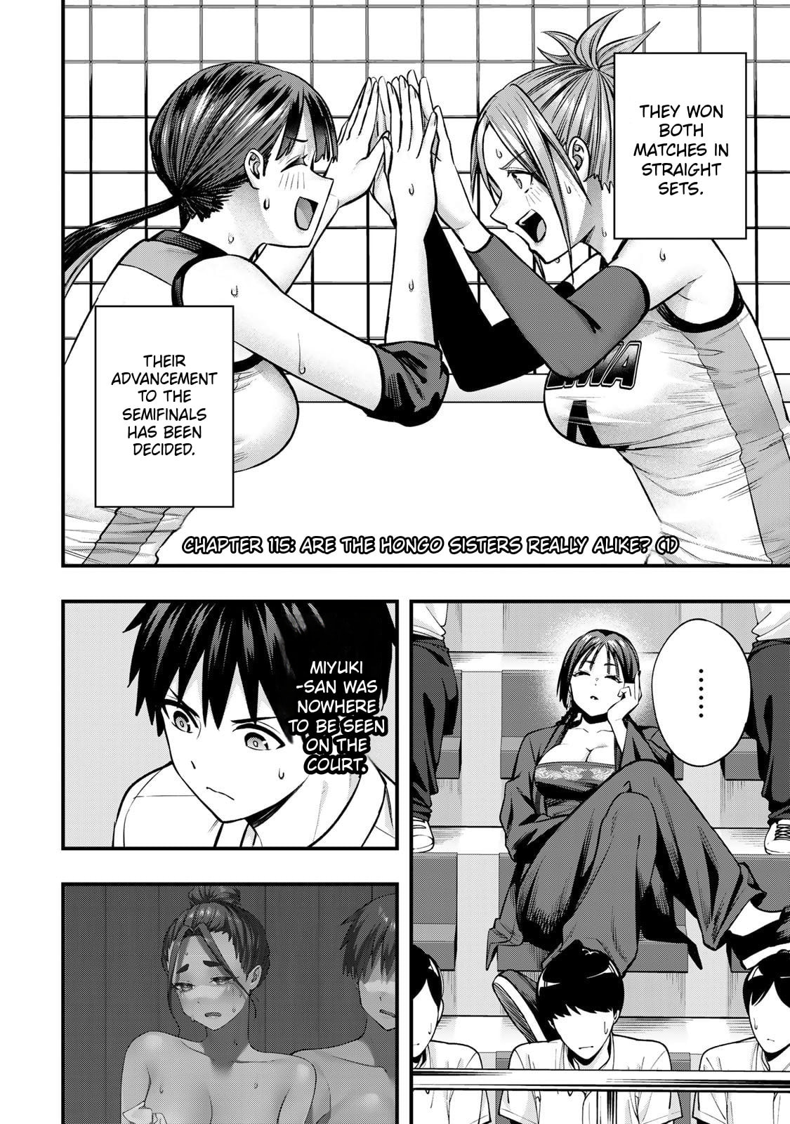 Don't Touch, Kotesashi-kun Chapter 115 page 4 - 