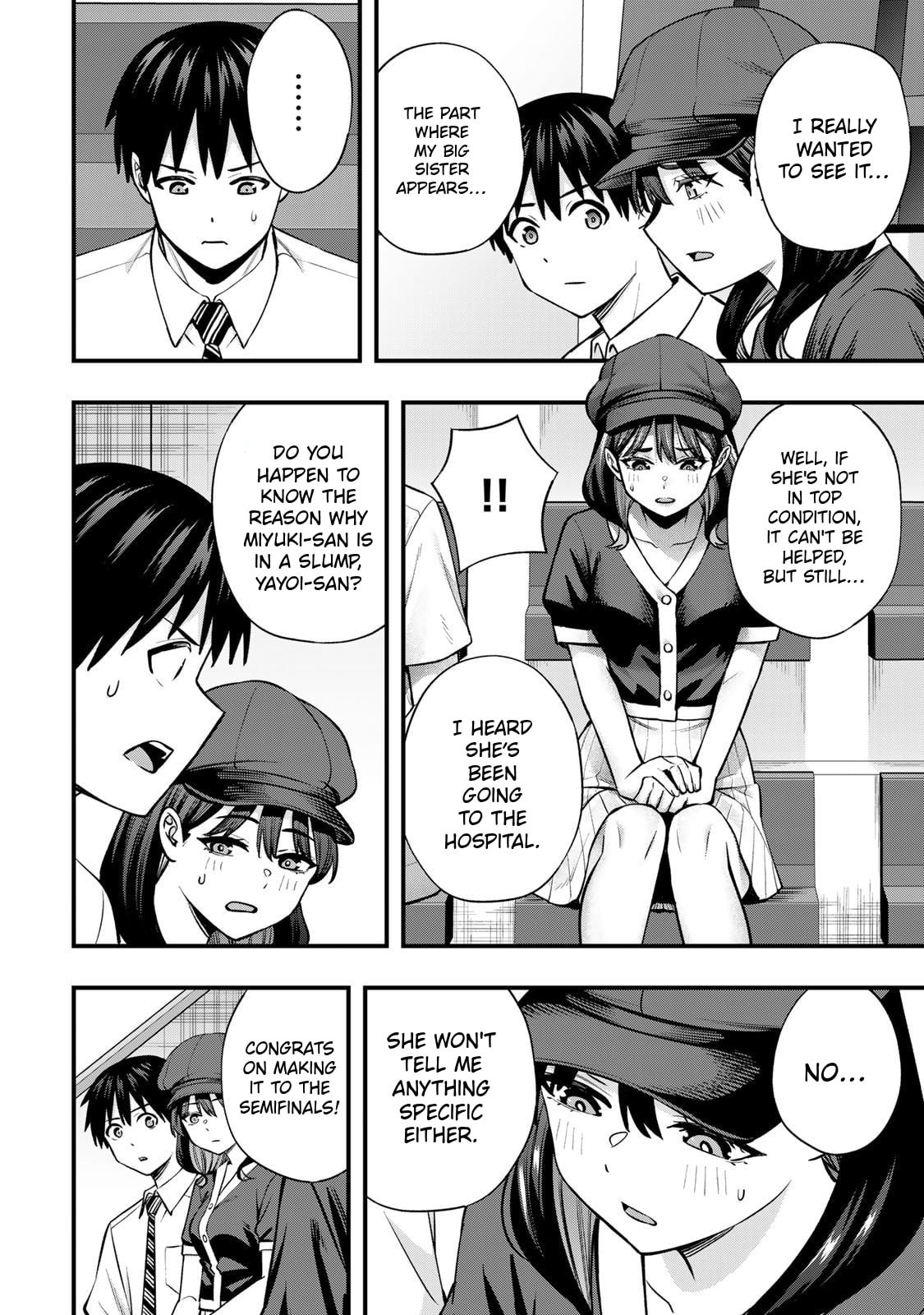 Don't Touch, Kotesashi-kun Chapter 115 page 6 - 