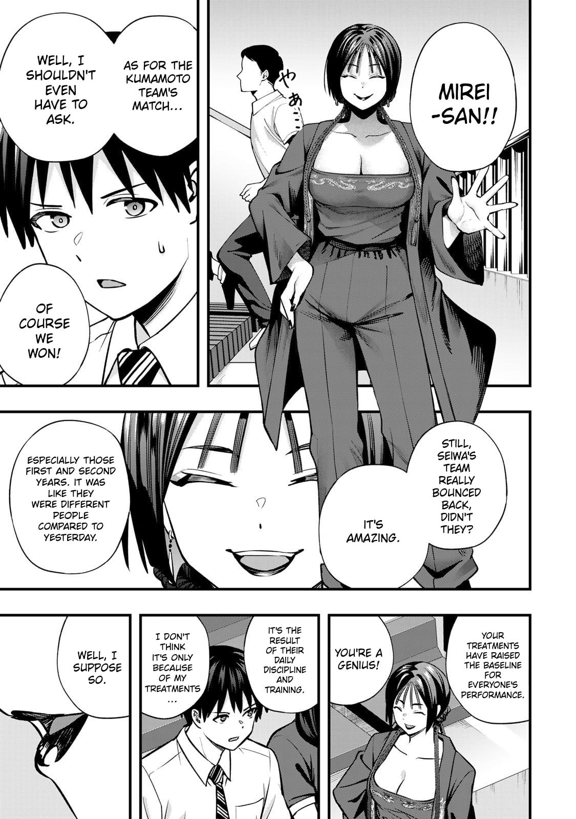 Don't Touch, Kotesashi-kun Chapter 115 page 7 - 