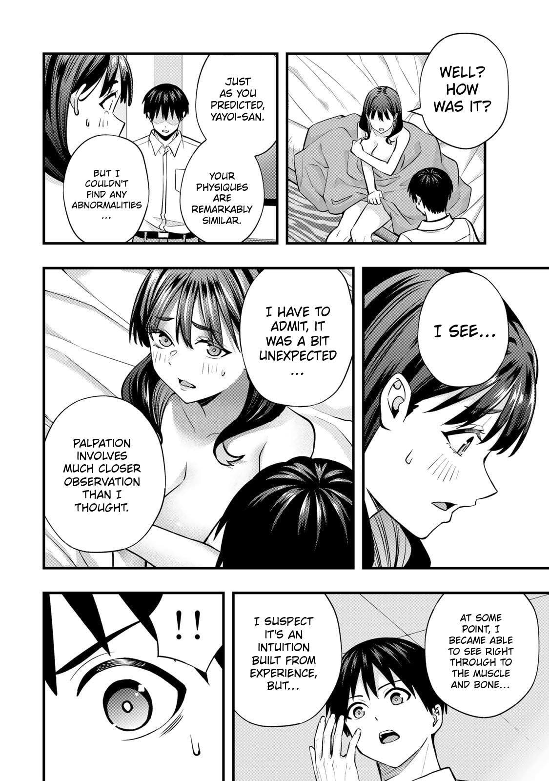 Don't Touch, Kotesashi-kun Chapter 116 page 16 - 