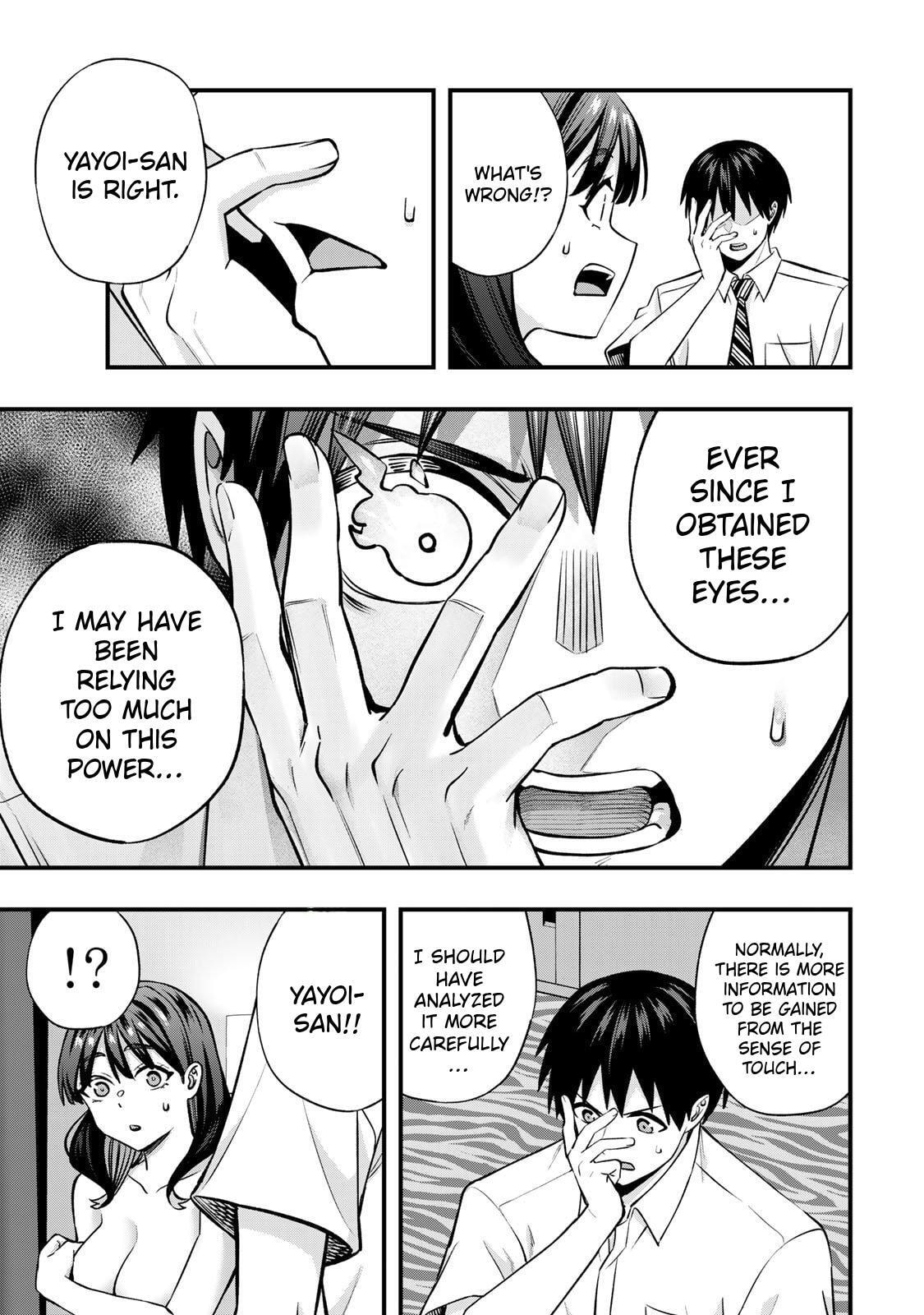 Don't Touch, Kotesashi-kun Chapter 116 page 17 - 