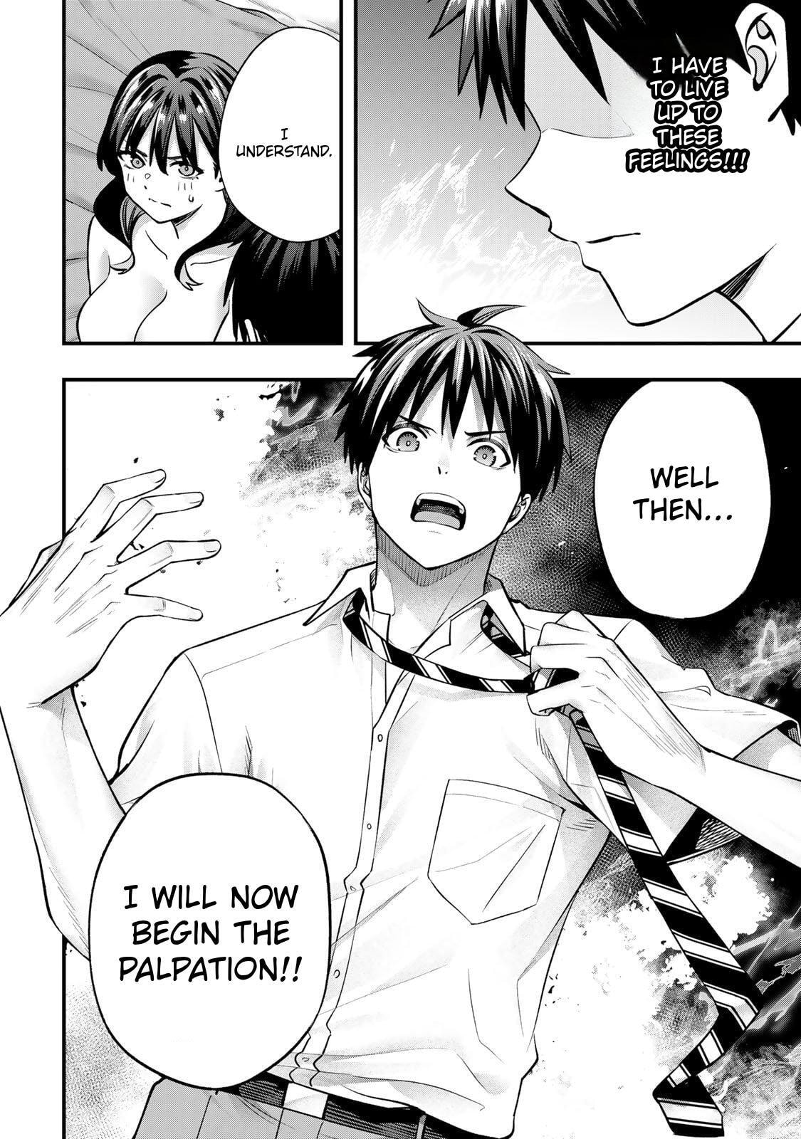 Don't Touch, Kotesashi-kun Chapter 116 page 6 - 