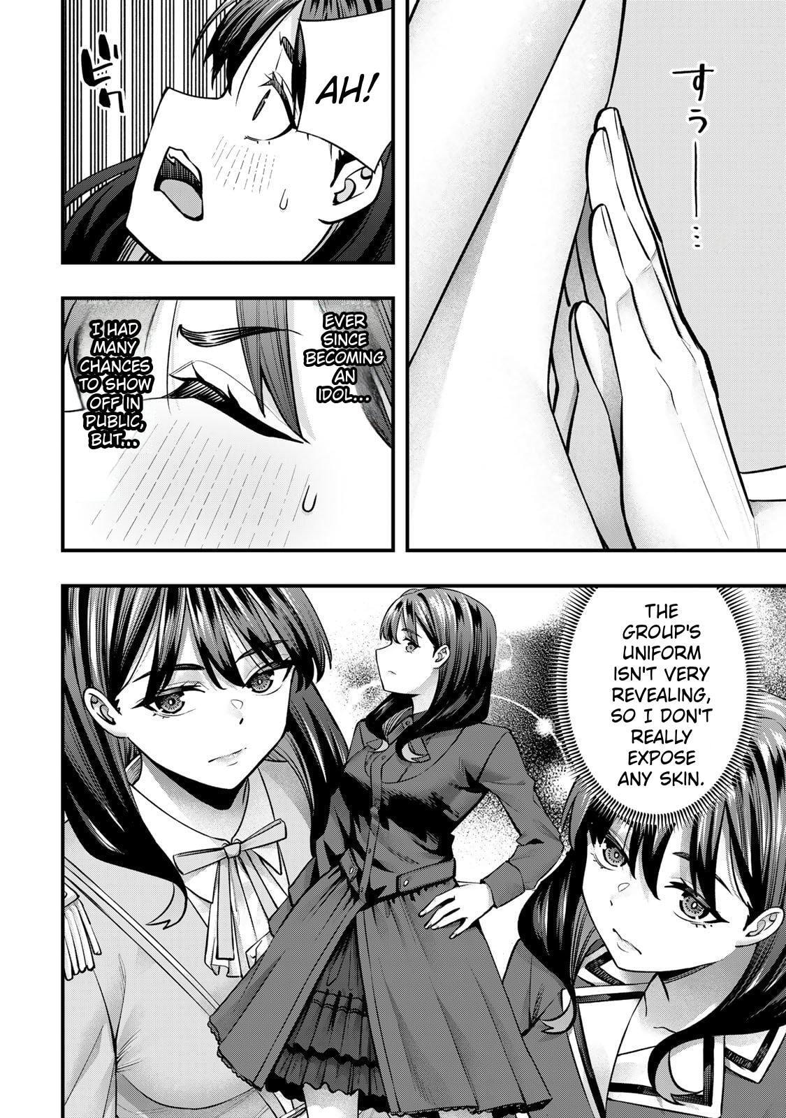 Don't Touch, Kotesashi-kun Chapter 116 page 8 - 