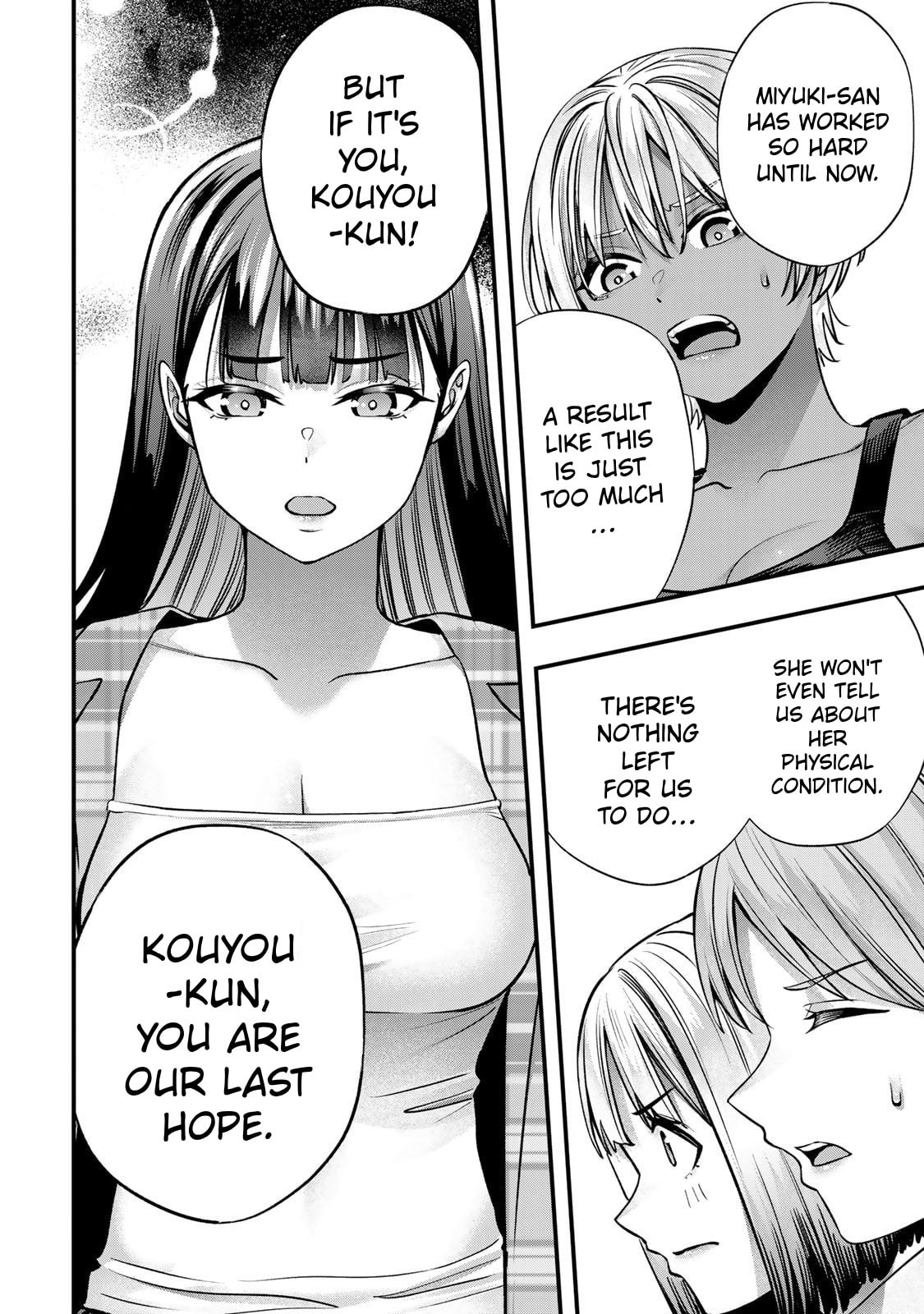 Don't Touch, Kotesashi-kun Chapter 118 page 14 - 