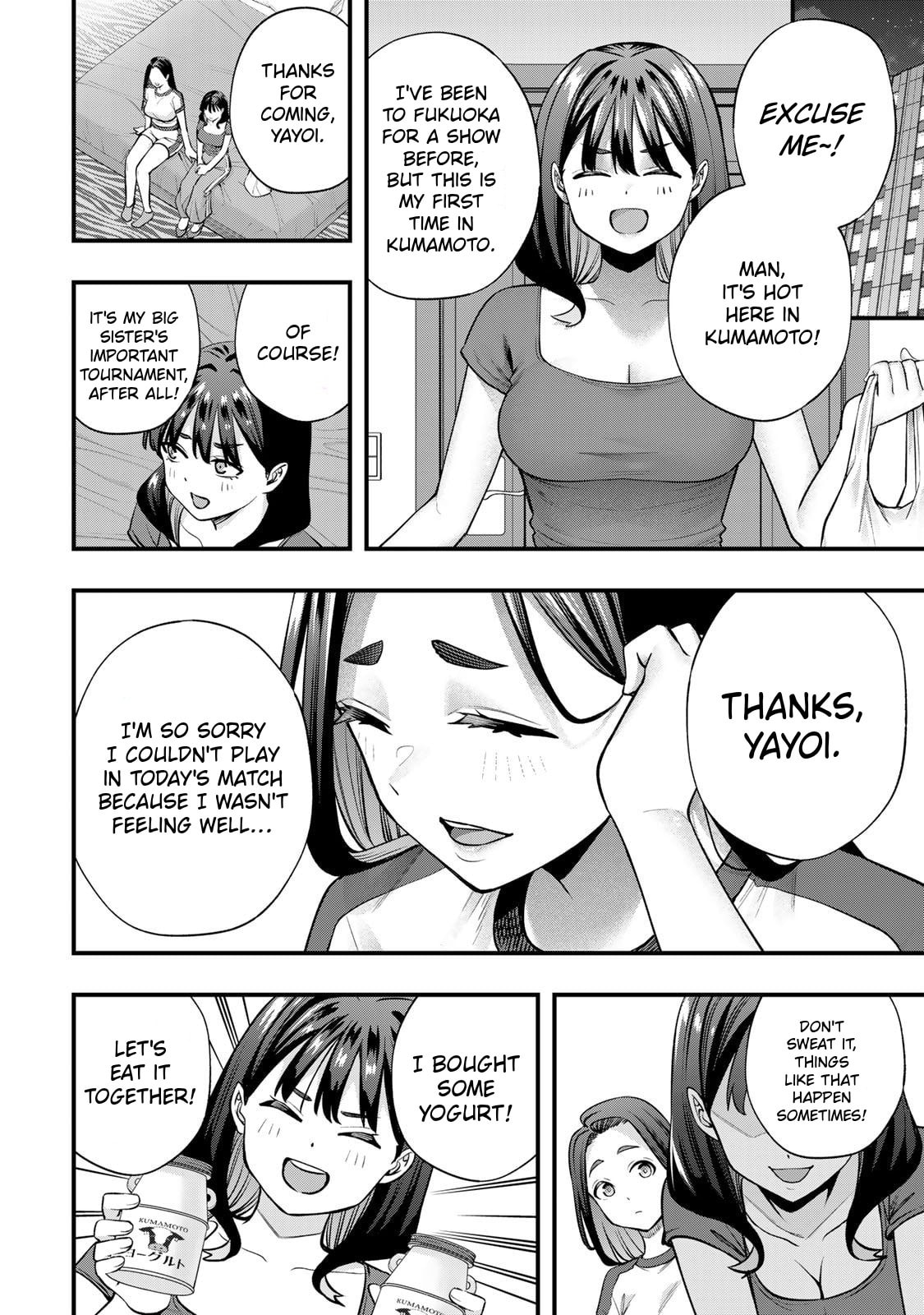 Don't Touch, Kotesashi-kun Chapter 119 page 4 - 
