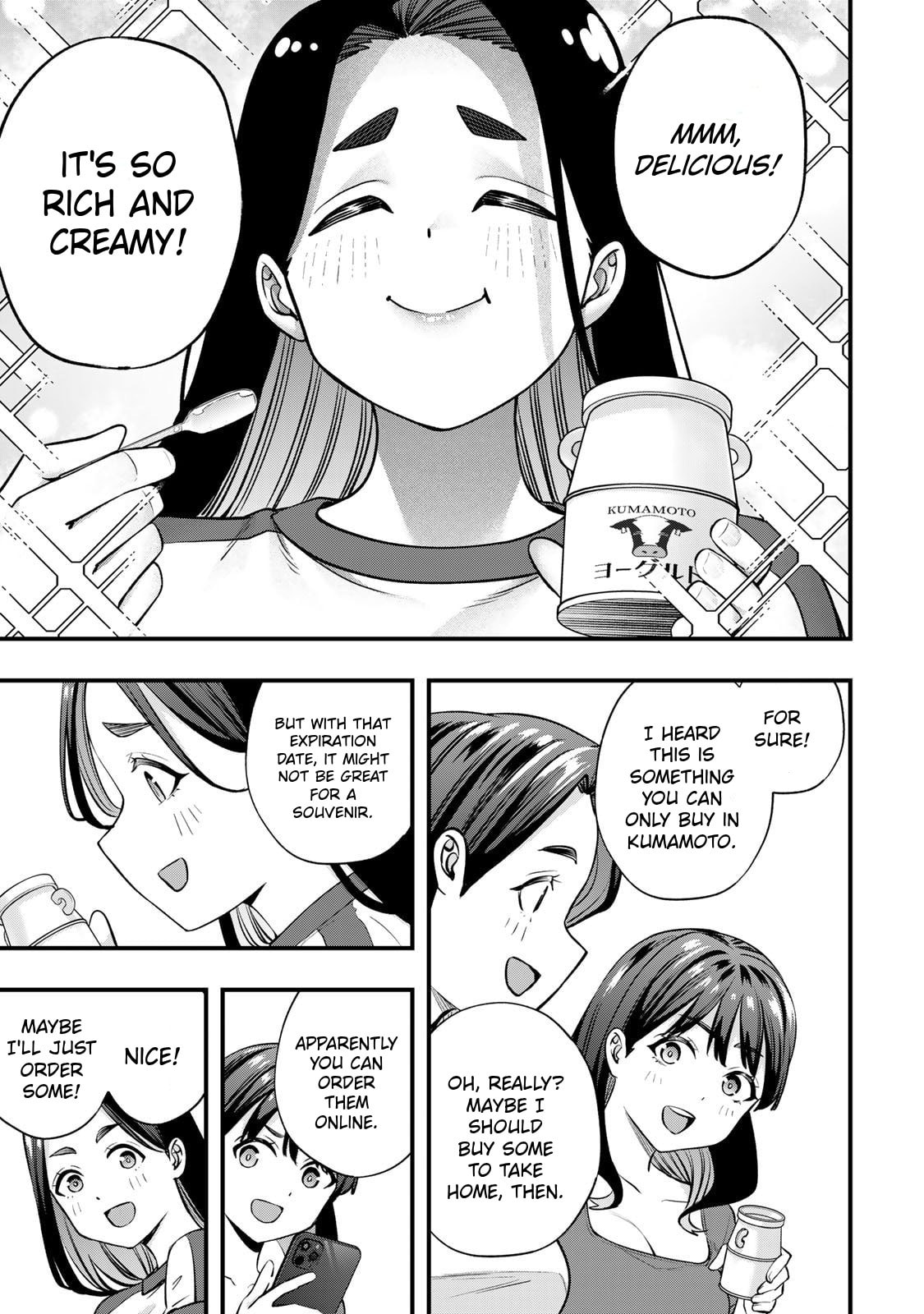 Don't Touch, Kotesashi-kun Chapter 119 page 5 - 