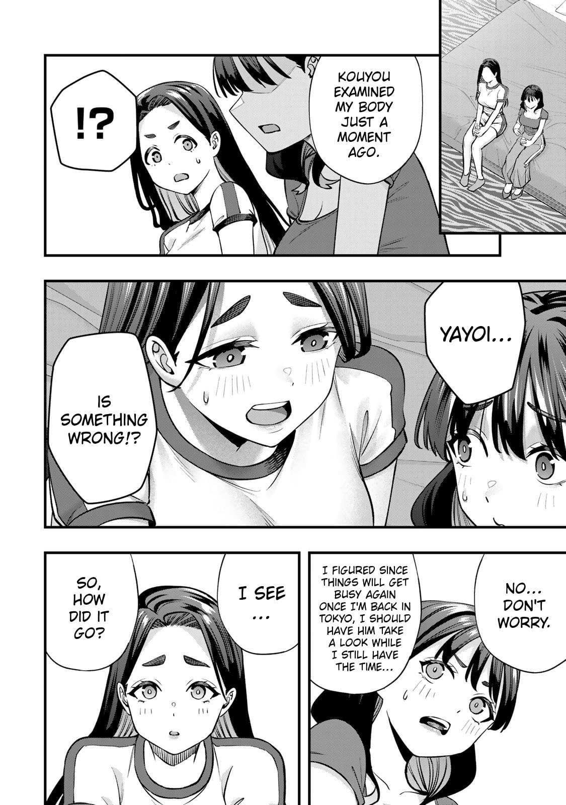 Don't Touch, Kotesashi-kun Chapter 119 page 6 - 