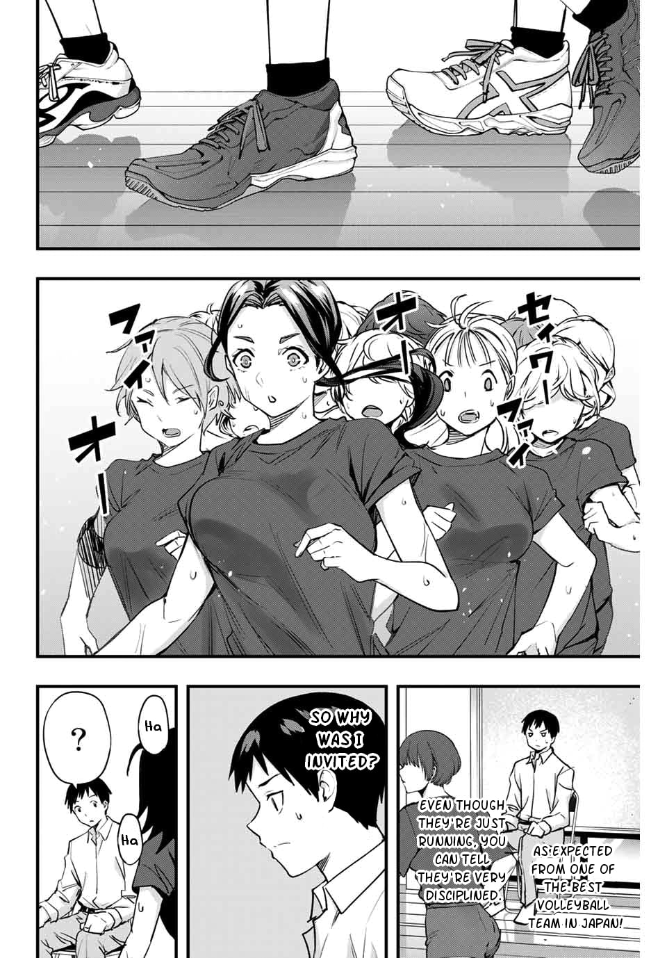 Don't Touch, Kotesashi-kun Chapter 12 page 12 - 